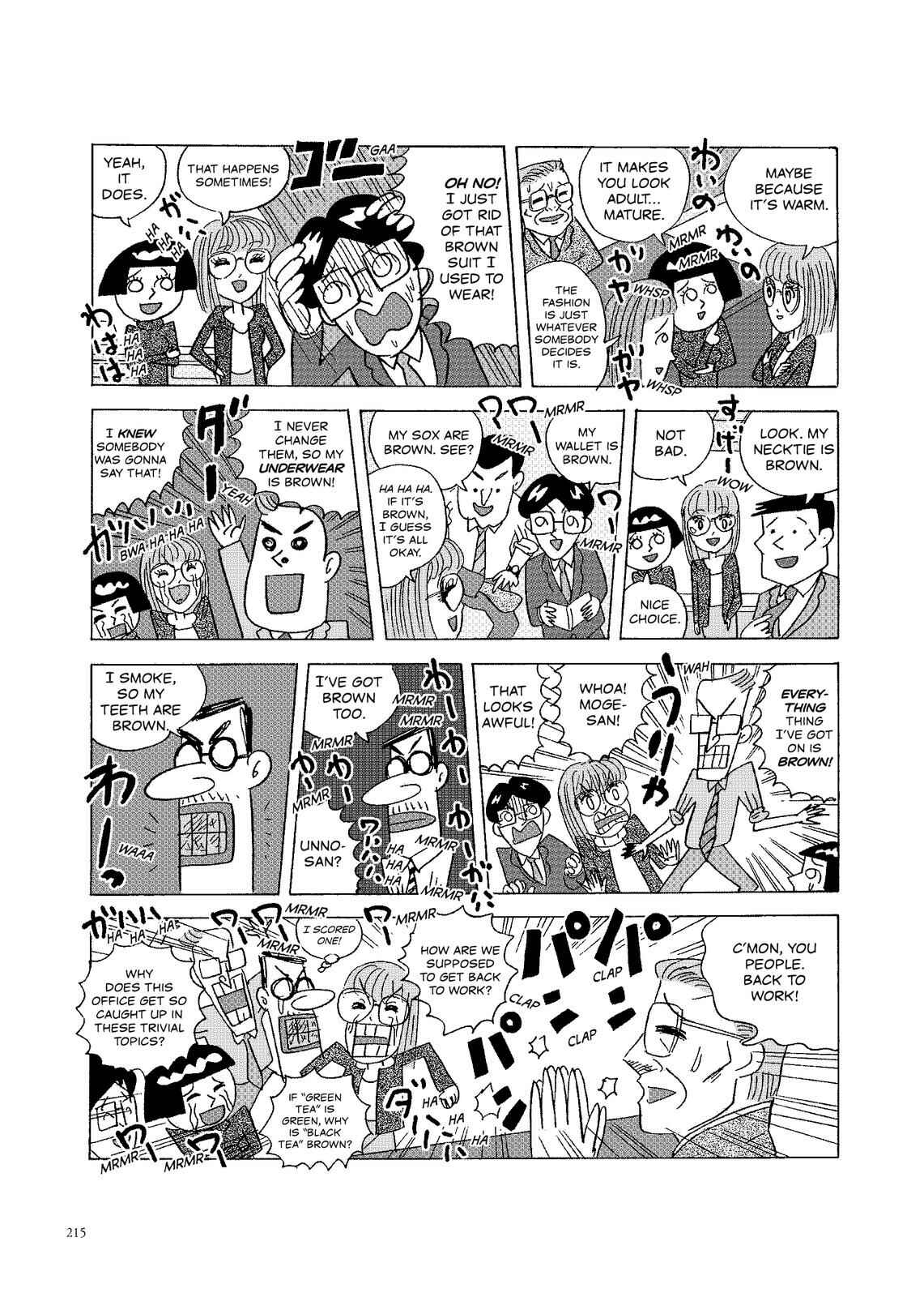 Page 2 Chapter 102 O. SHI. GO. TO