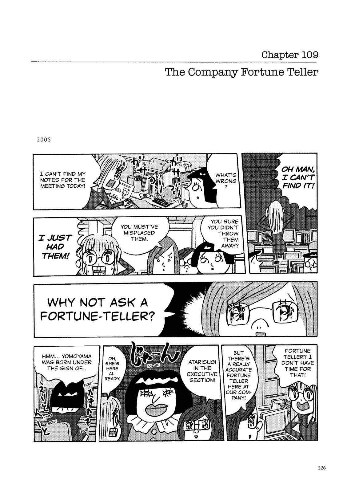 Page 1 Chapter 109 O. SHI. GO. TO