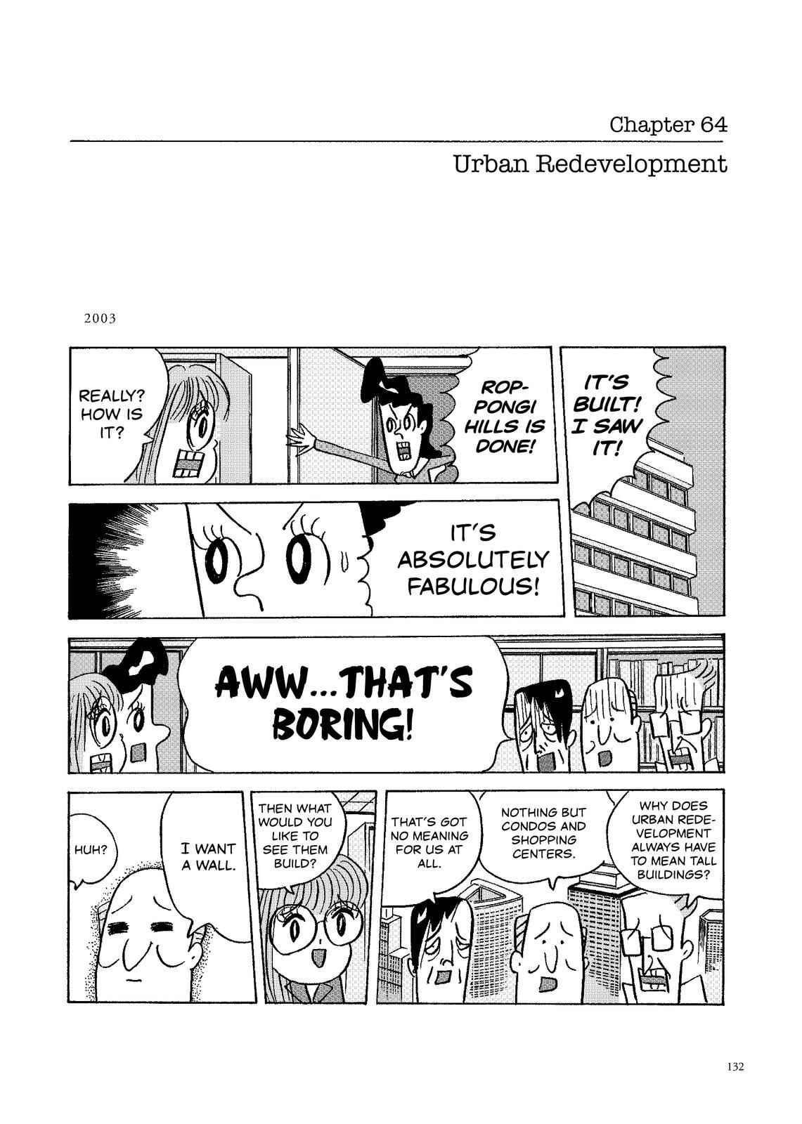 Page 1 Chapter 64 O. SHI. GO. TO