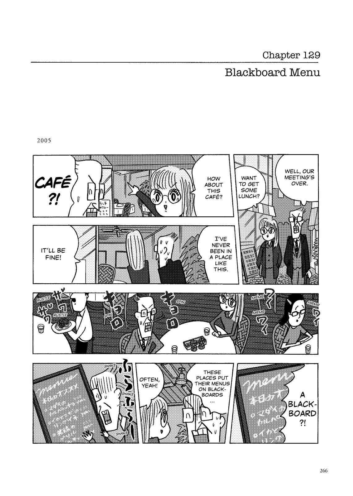 Page 1 Chapter 129 O. SHI. GO. TO