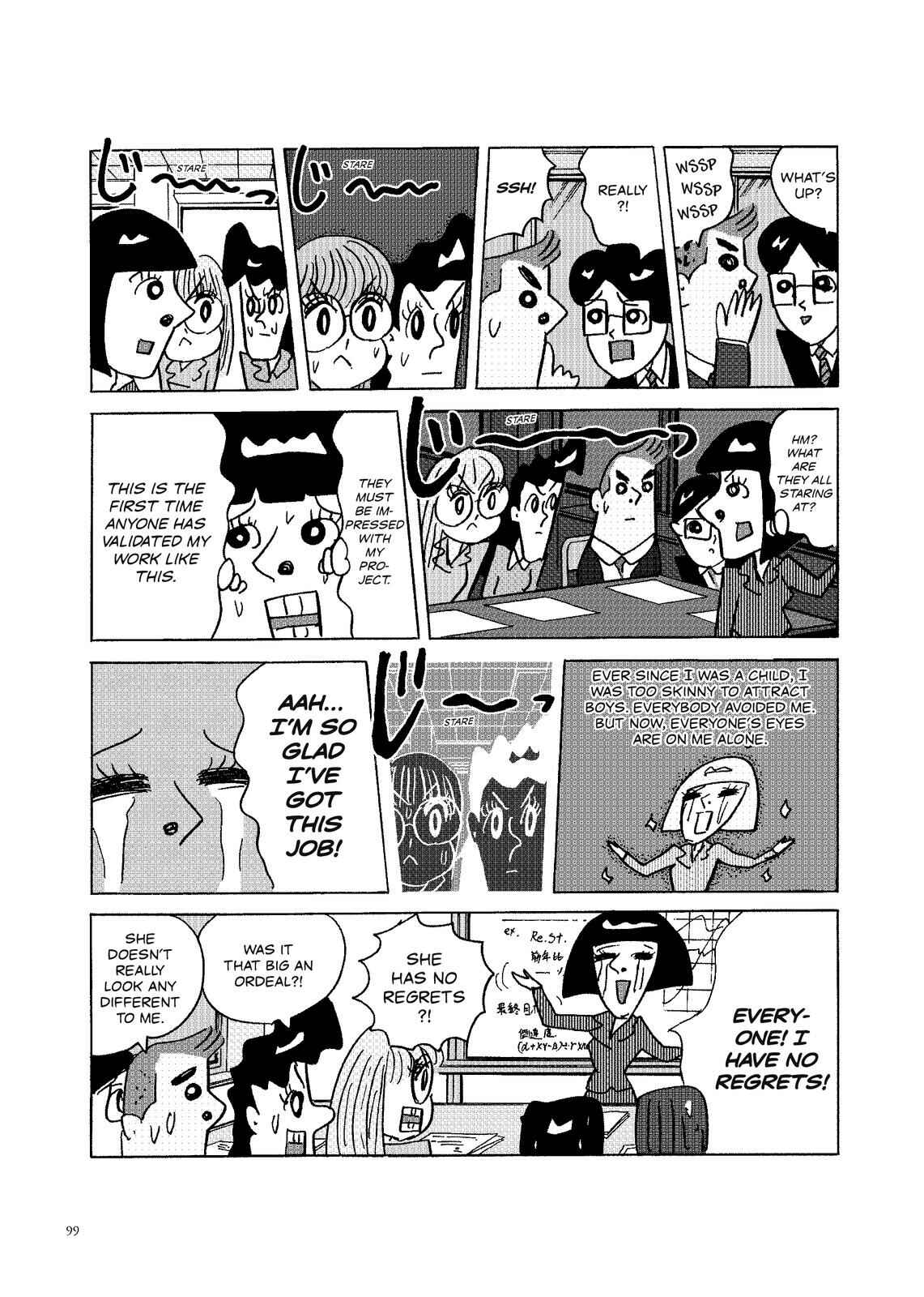 Page 2 Chapter 47 O. SHI. GO. TO