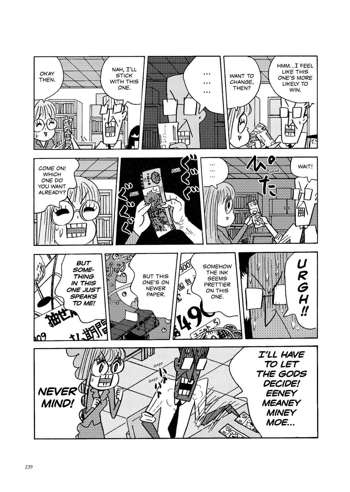Page 2 Chapter 115 O. SHI. GO. TO