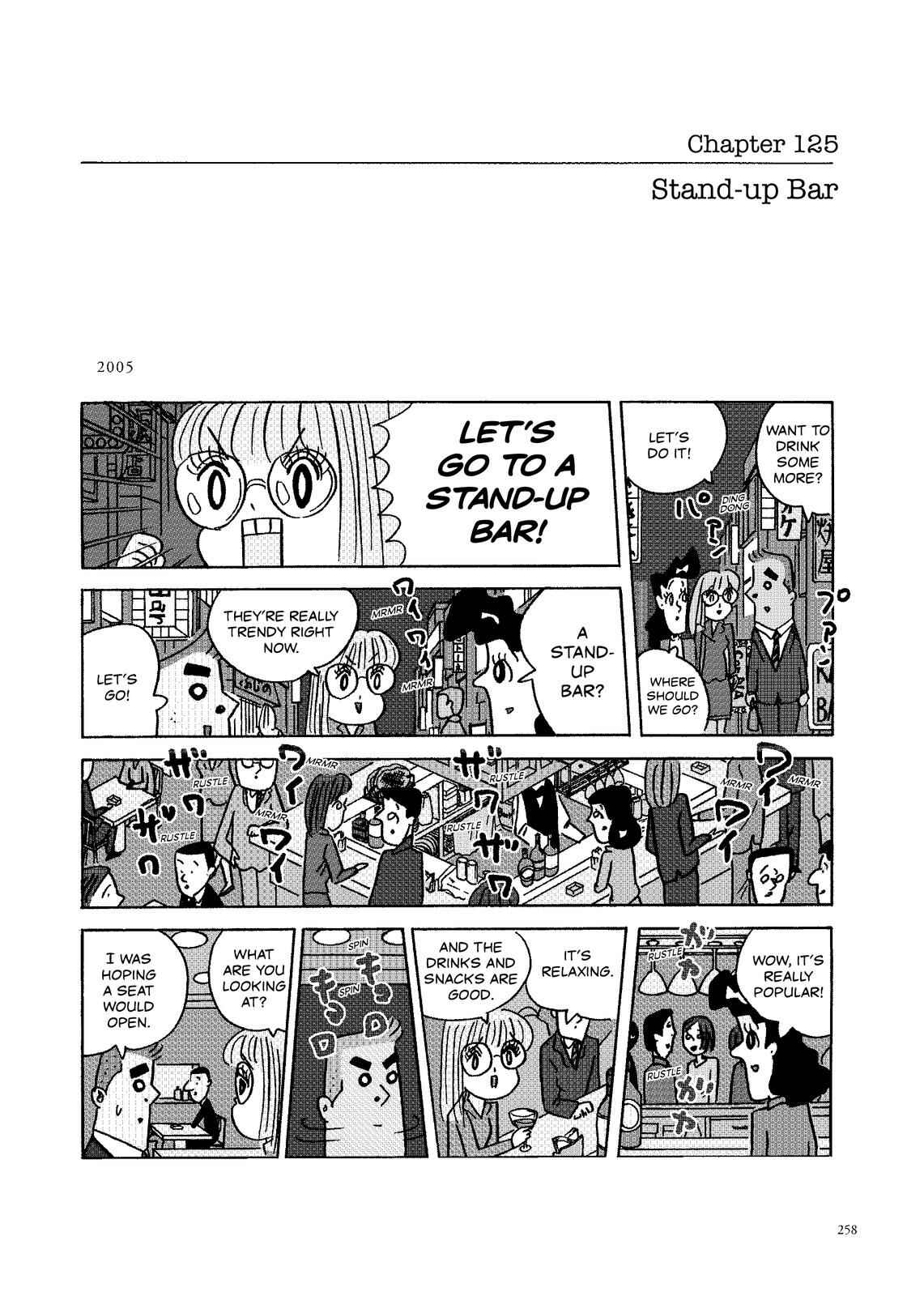 Page 1 Chapter 125 O. SHI. GO. TO