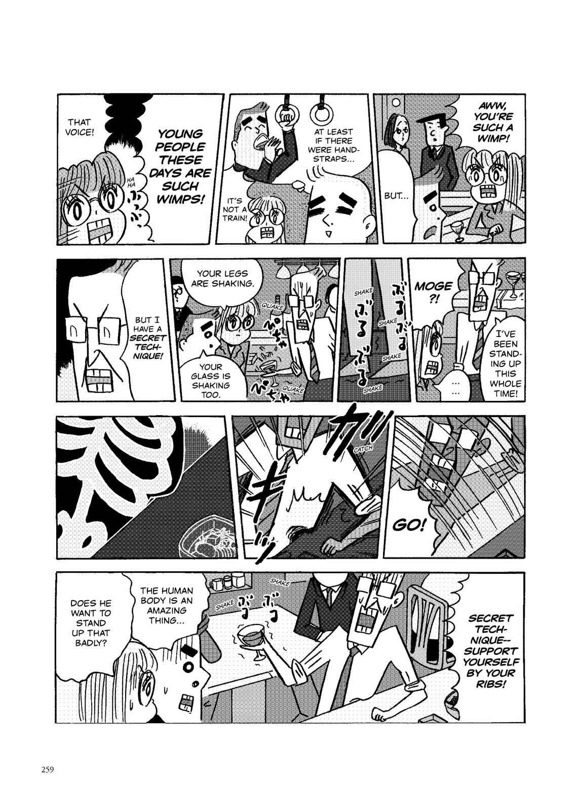 Page 2 Chapter 125 O. SHI. GO. TO