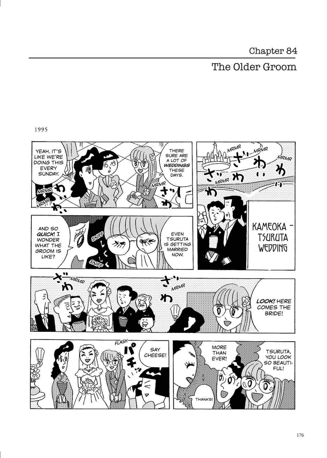 Page 1 Chapter 84 O. SHI. GO. TO
