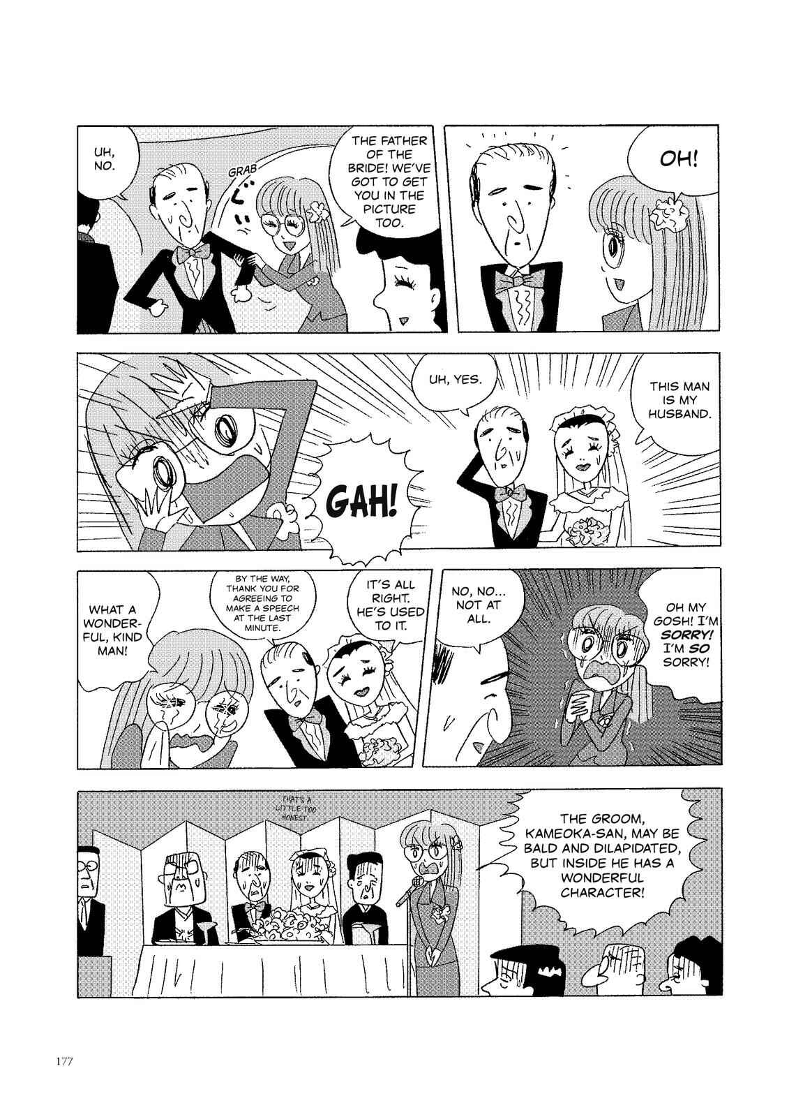 Page 2 Chapter 84 O. SHI. GO. TO