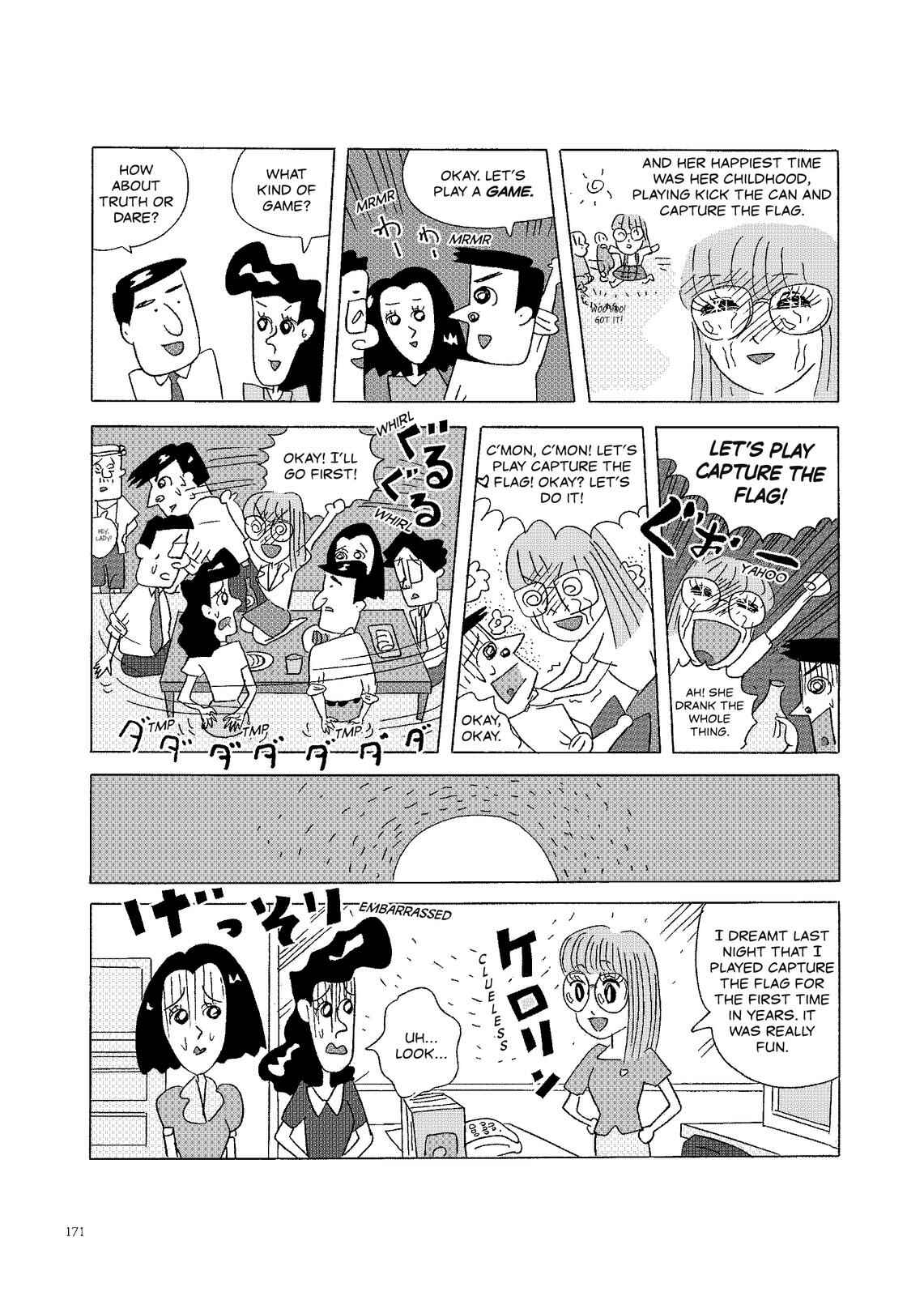 Page 2 Chapter 81 O. SHI. GO. TO