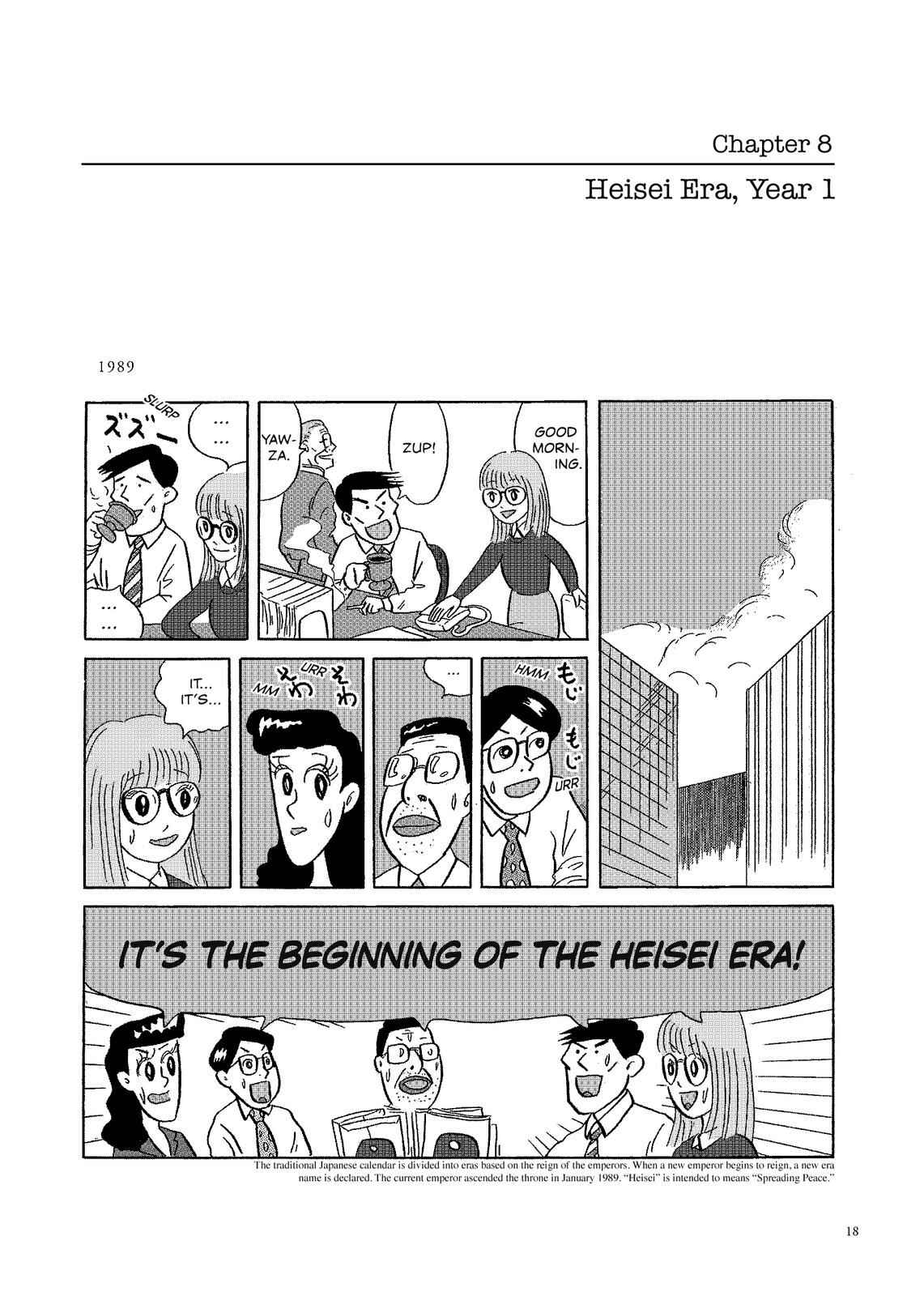 Page 1 Chapter 8 O. SHI. GO. TO