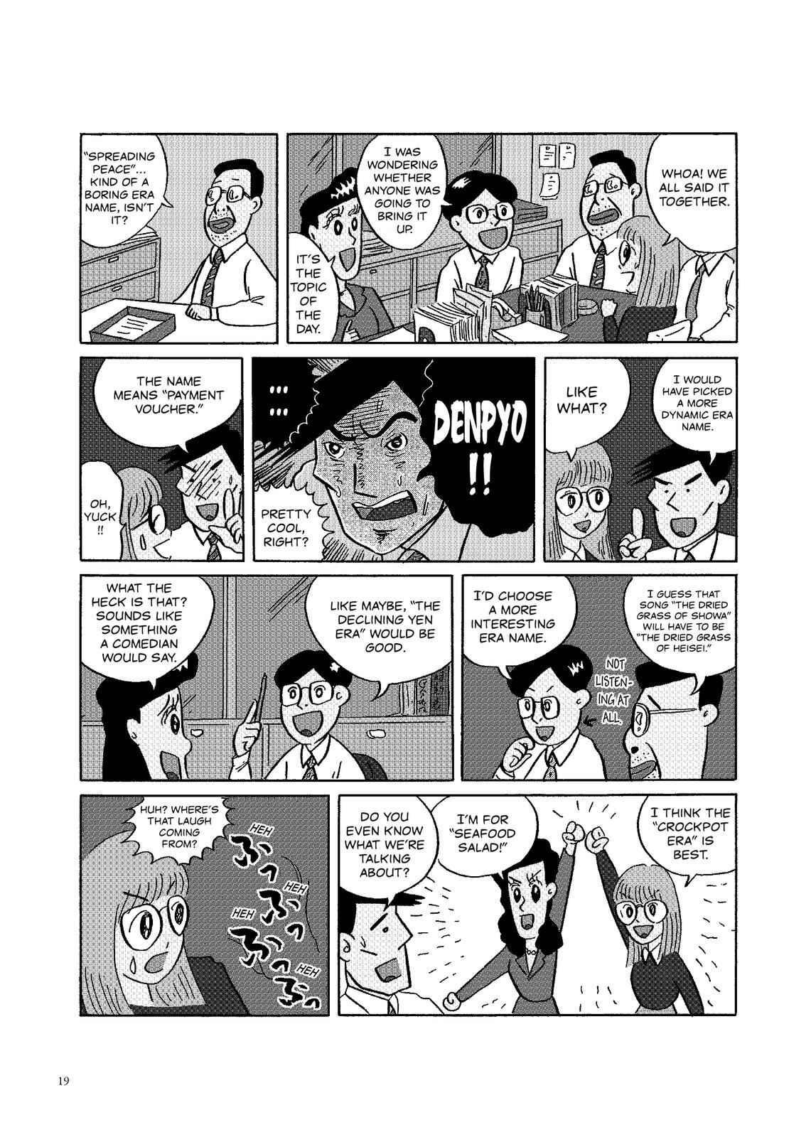 Page 2 Chapter 8 O. SHI. GO. TO