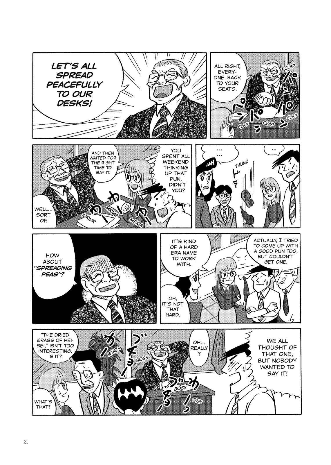 Page 4 Chapter 8 O. SHI. GO. TO