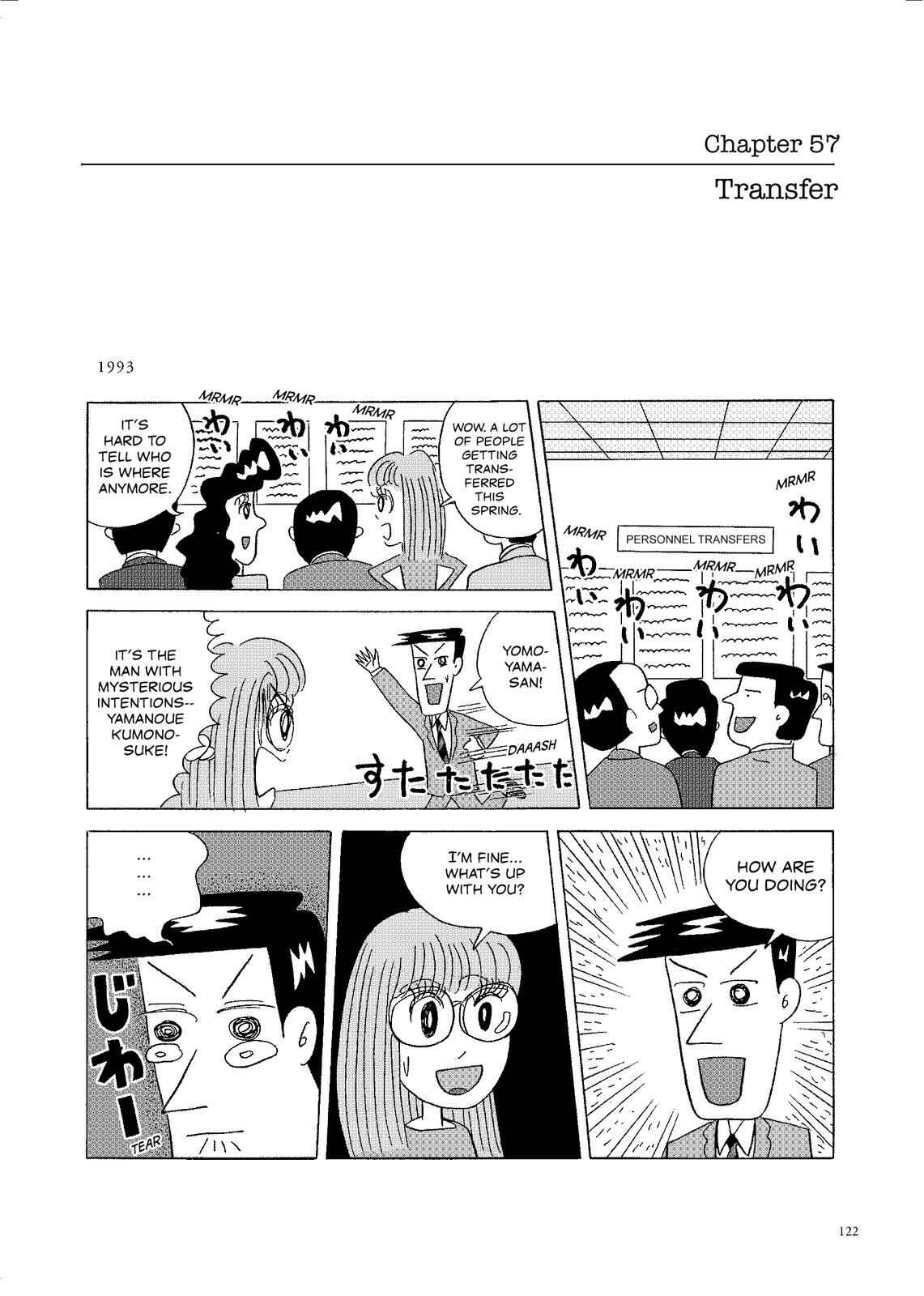 Page 1 Chapter 57 O. SHI. GO. TO