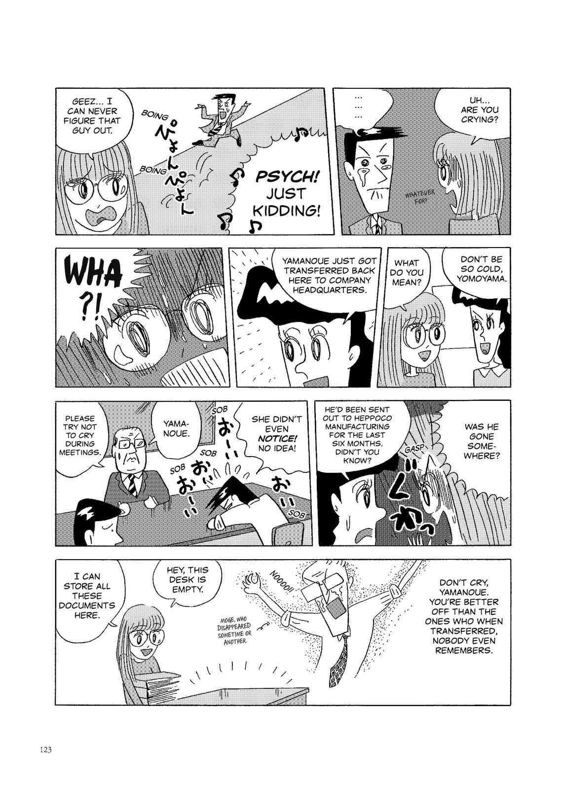 Page 2 Chapter 57 O. SHI. GO. TO
