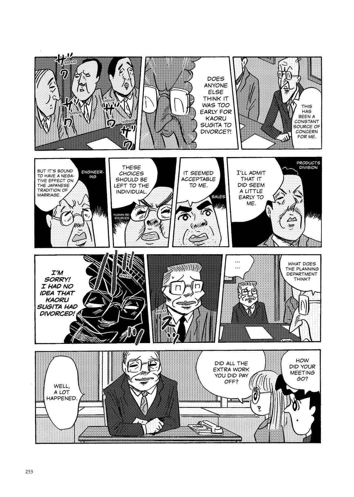 Page 2 Chapter 122 O. SHI. GO. TO