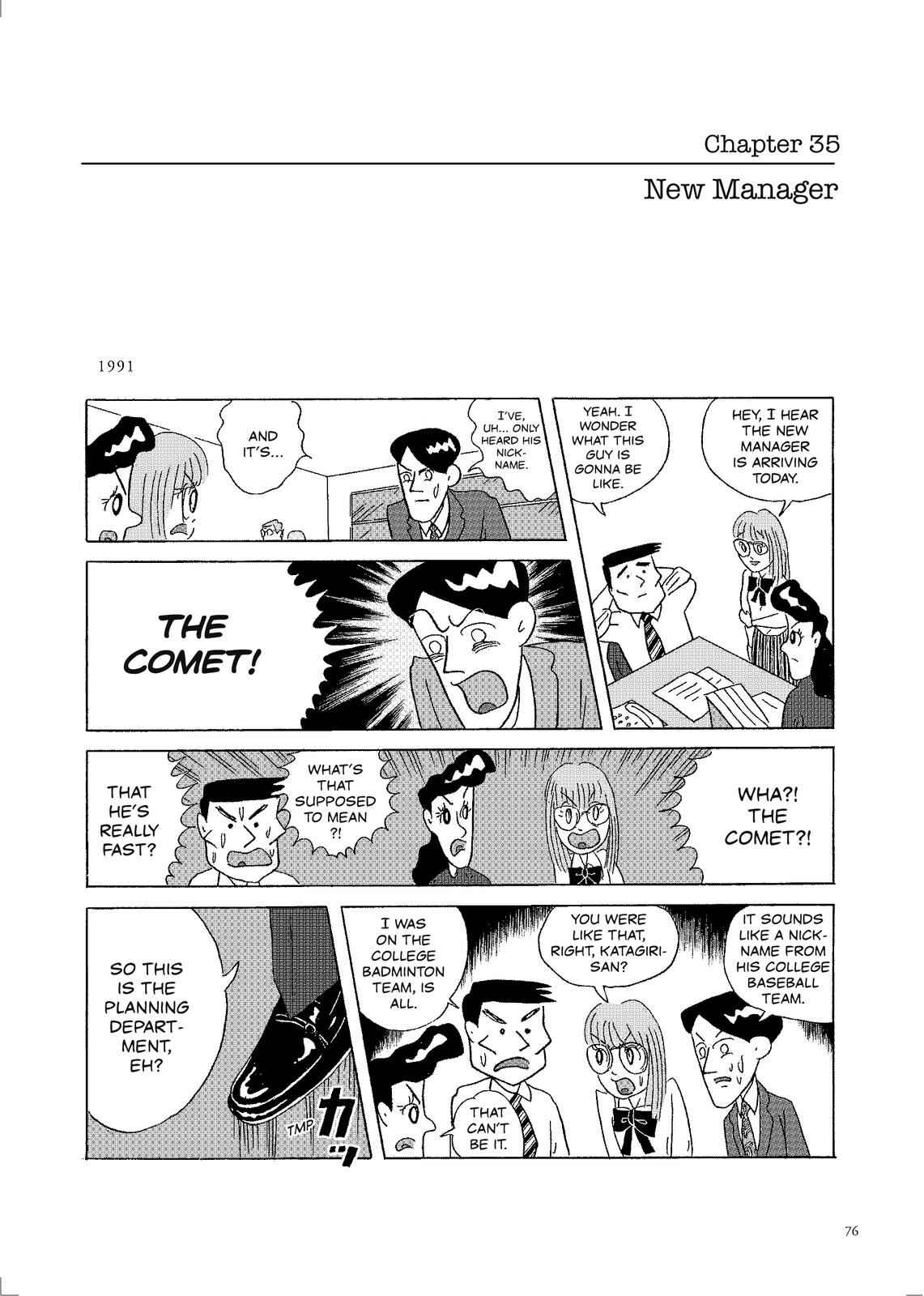 Page 1 Chapter 35 O. SHI. GO. TO