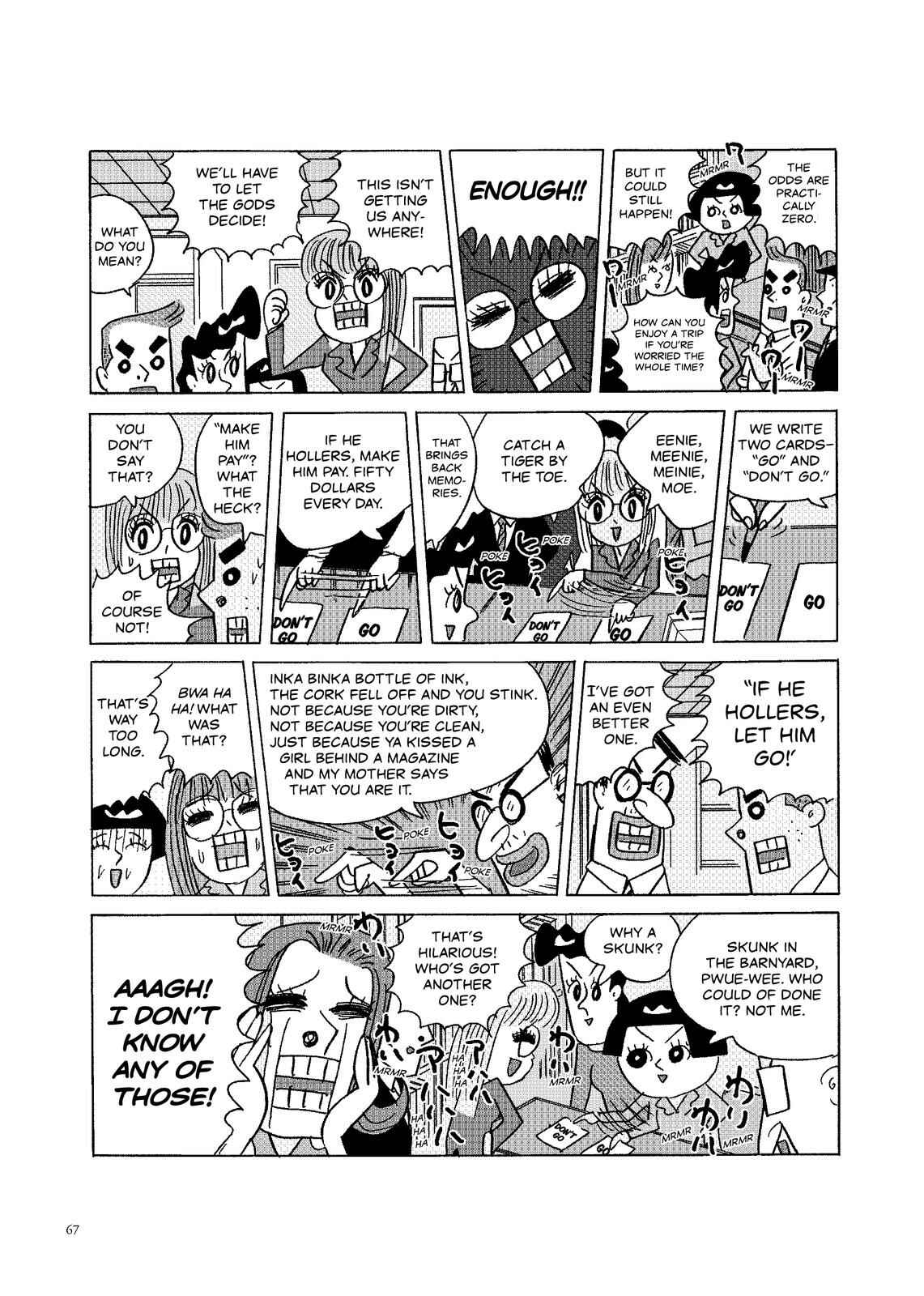 Page 2 Chapter 32 O. SHI. GO. TO