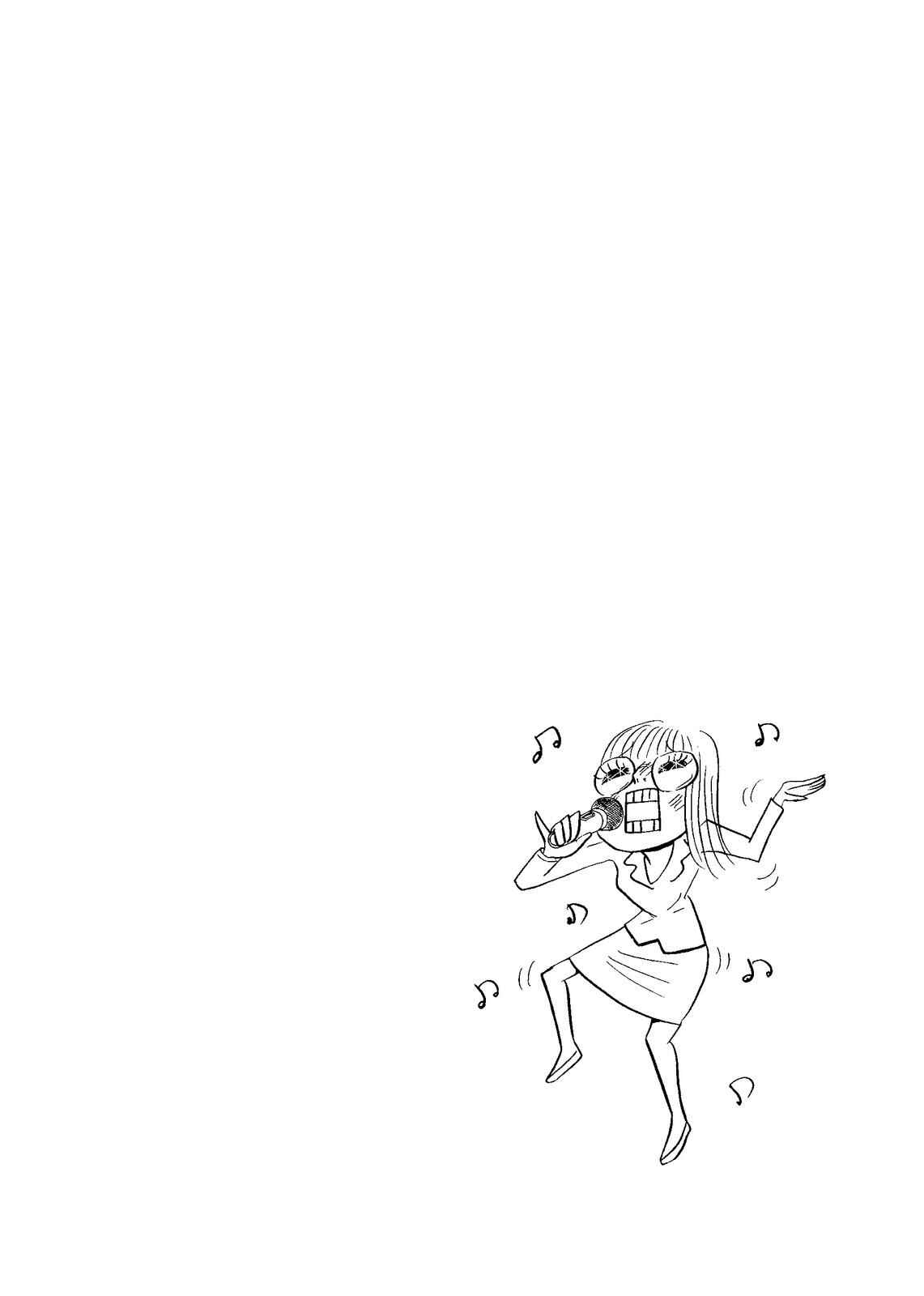 Page 3 Chapter 32 O. SHI. GO. TO