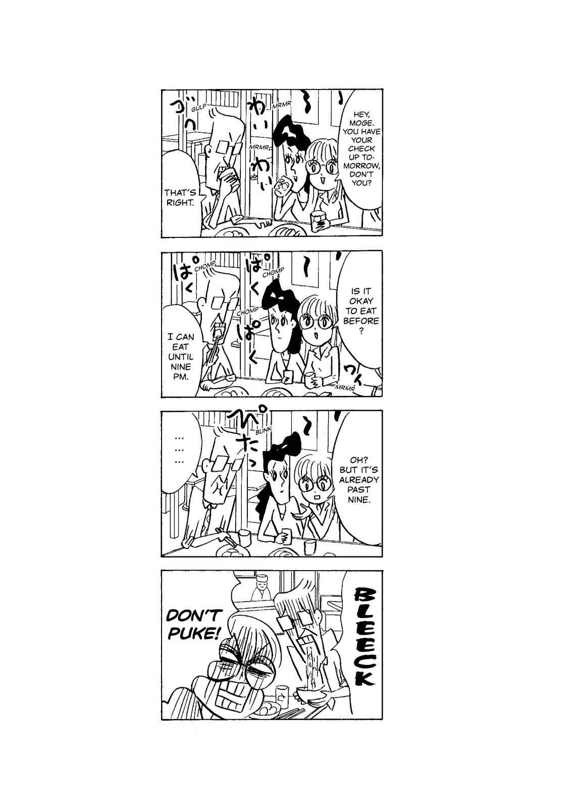 Page 4 Chapter 32 O. SHI. GO. TO