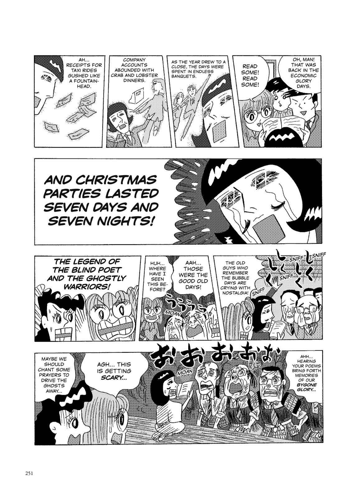 Page 2 Chapter 119 O. SHI. GO. TO