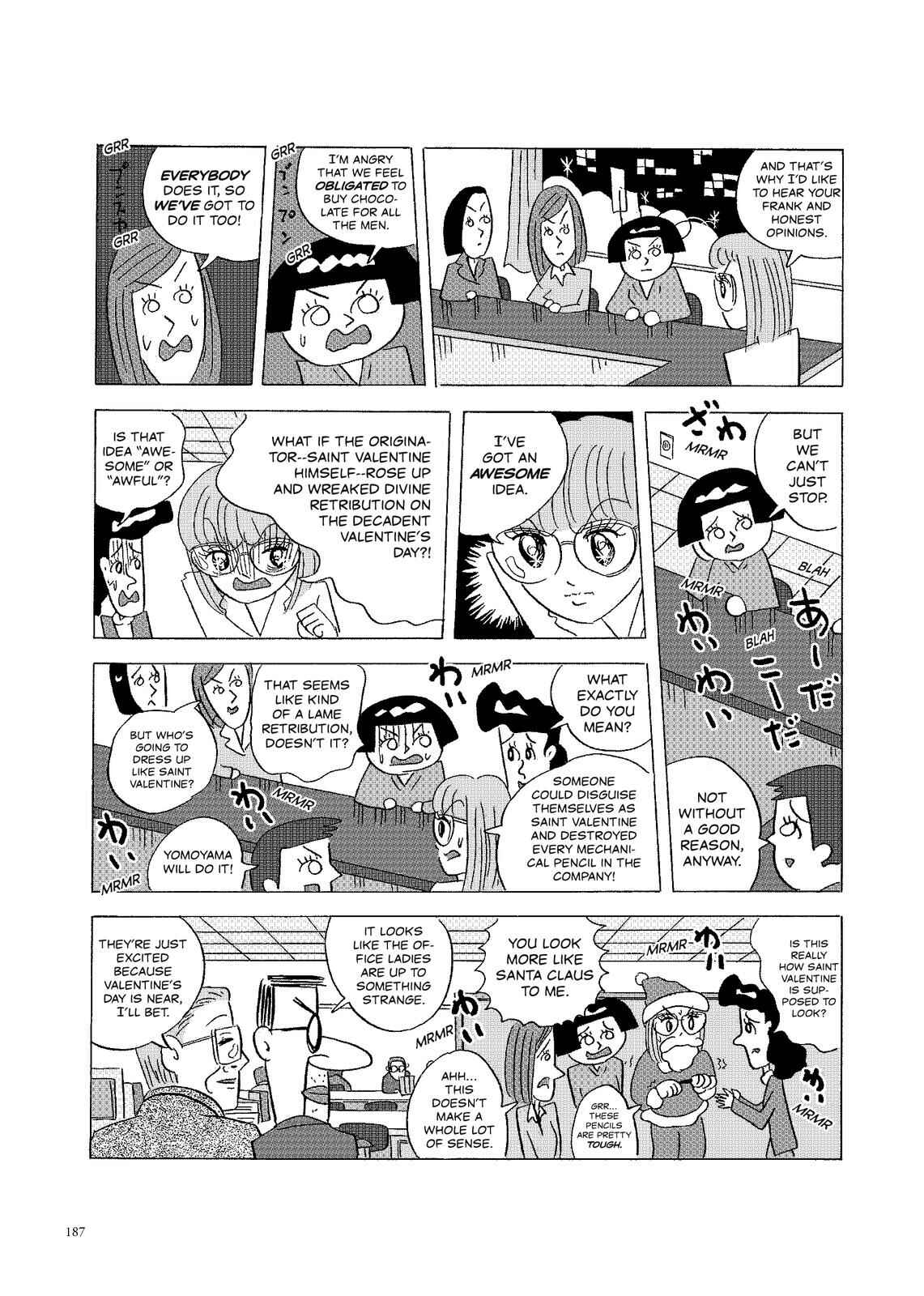 Page 2 Chapter 88 O. SHI. GO. TO