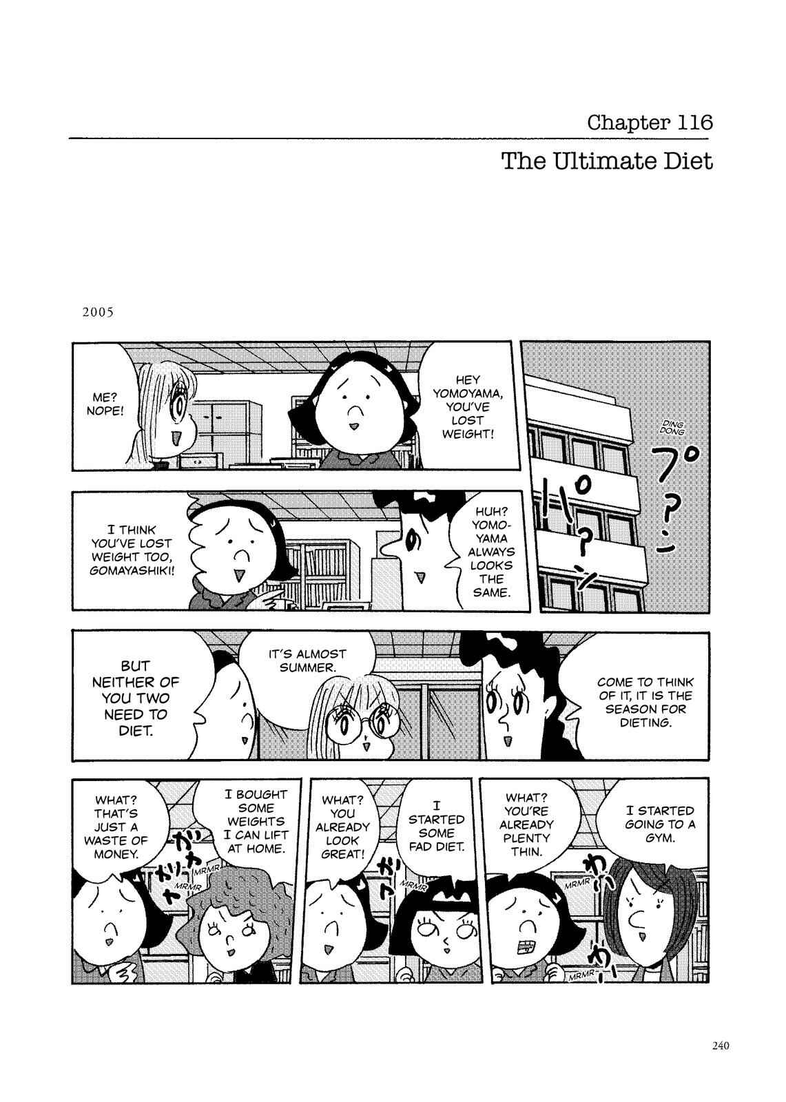 Page 1 Chapter 116 O. SHI. GO. TO