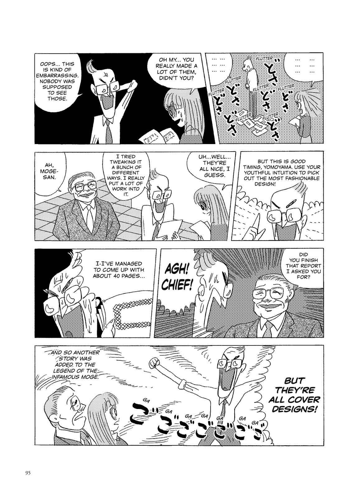 Page 2 Chapter 44 O. SHI. GO. TO