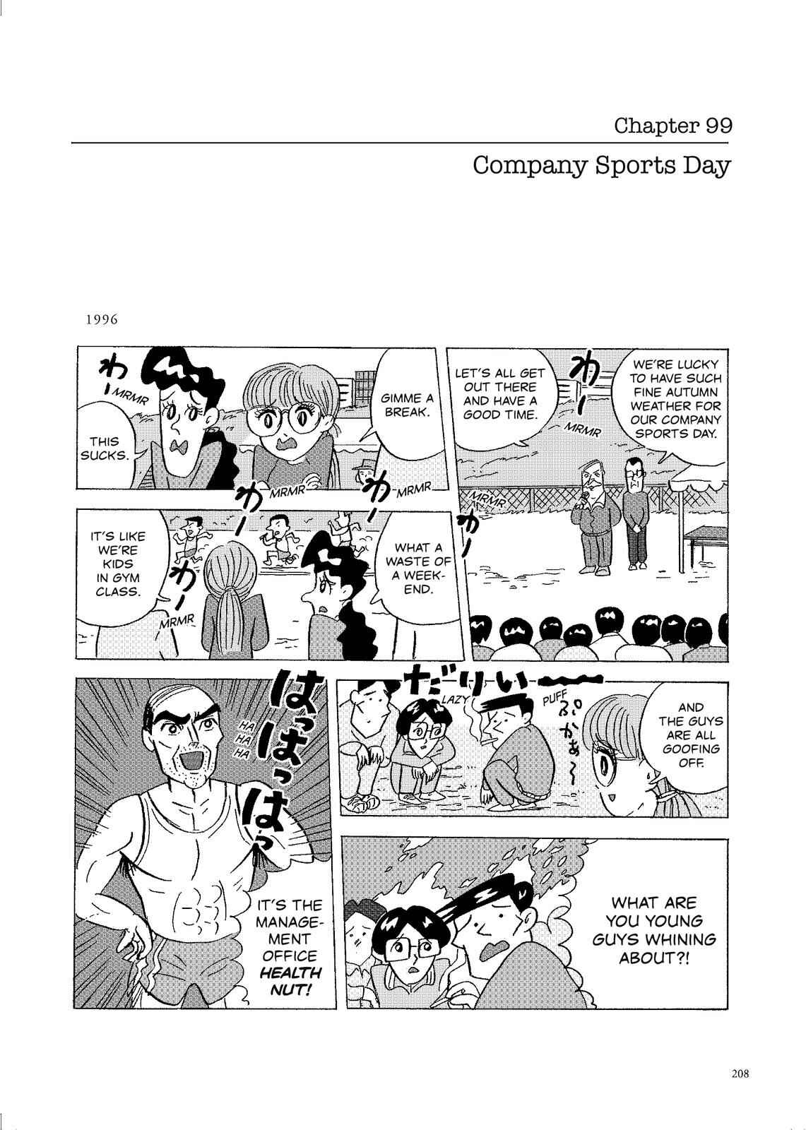 Page 1 Chapter 99 O. SHI. GO. TO