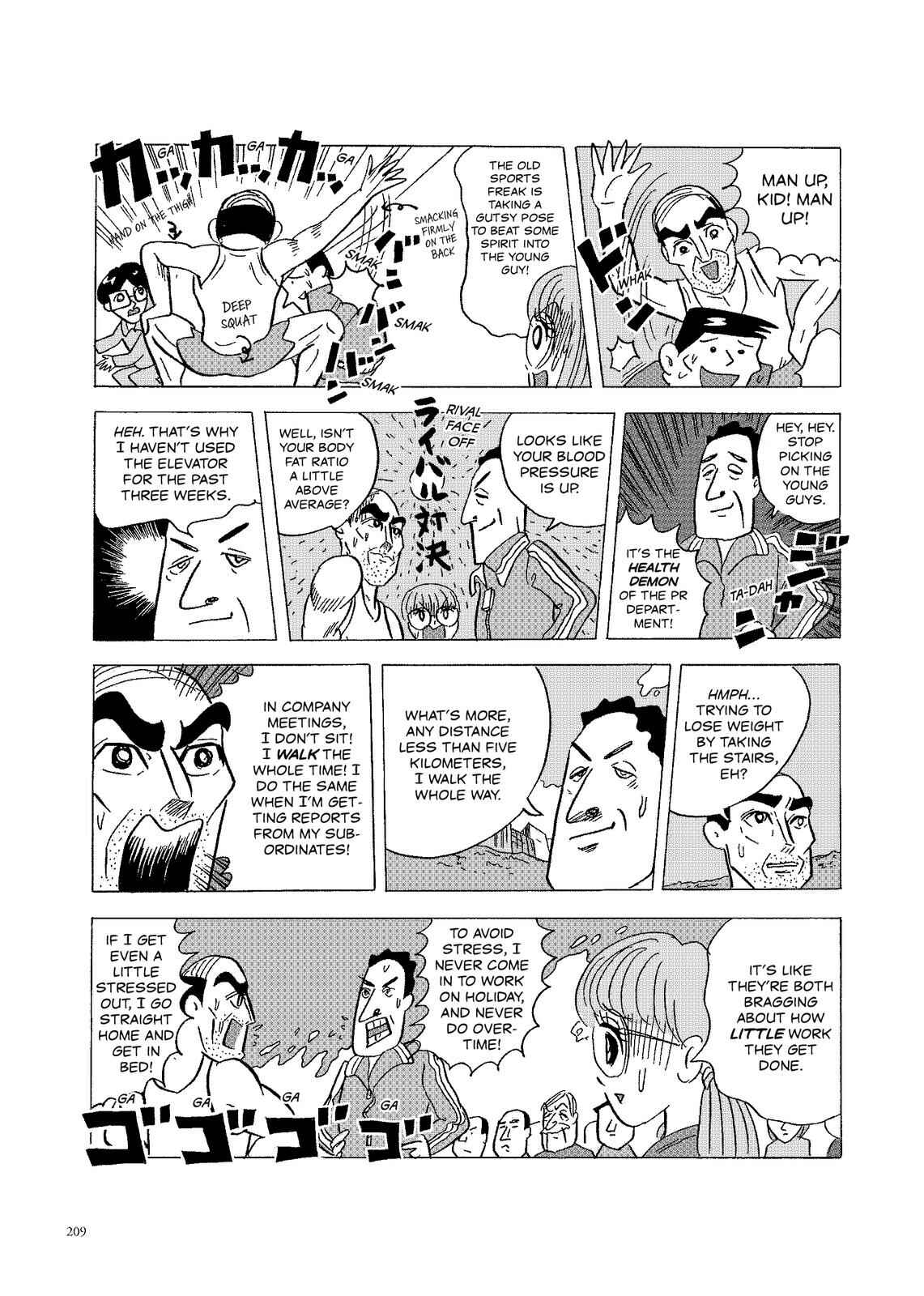 Page 2 Chapter 99 O. SHI. GO. TO
