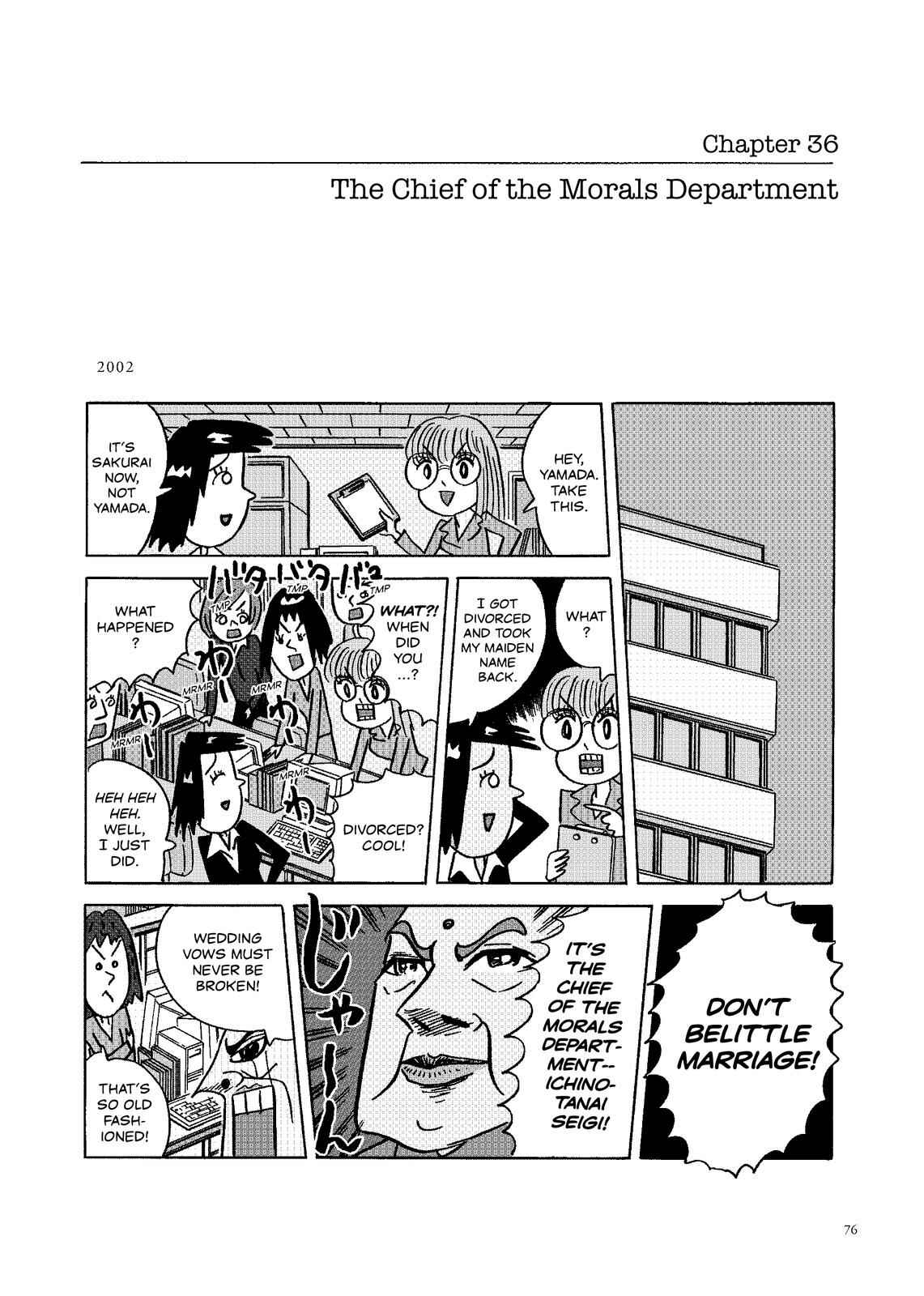 Page 1 Chapter 36 O. SHI. GO. TO