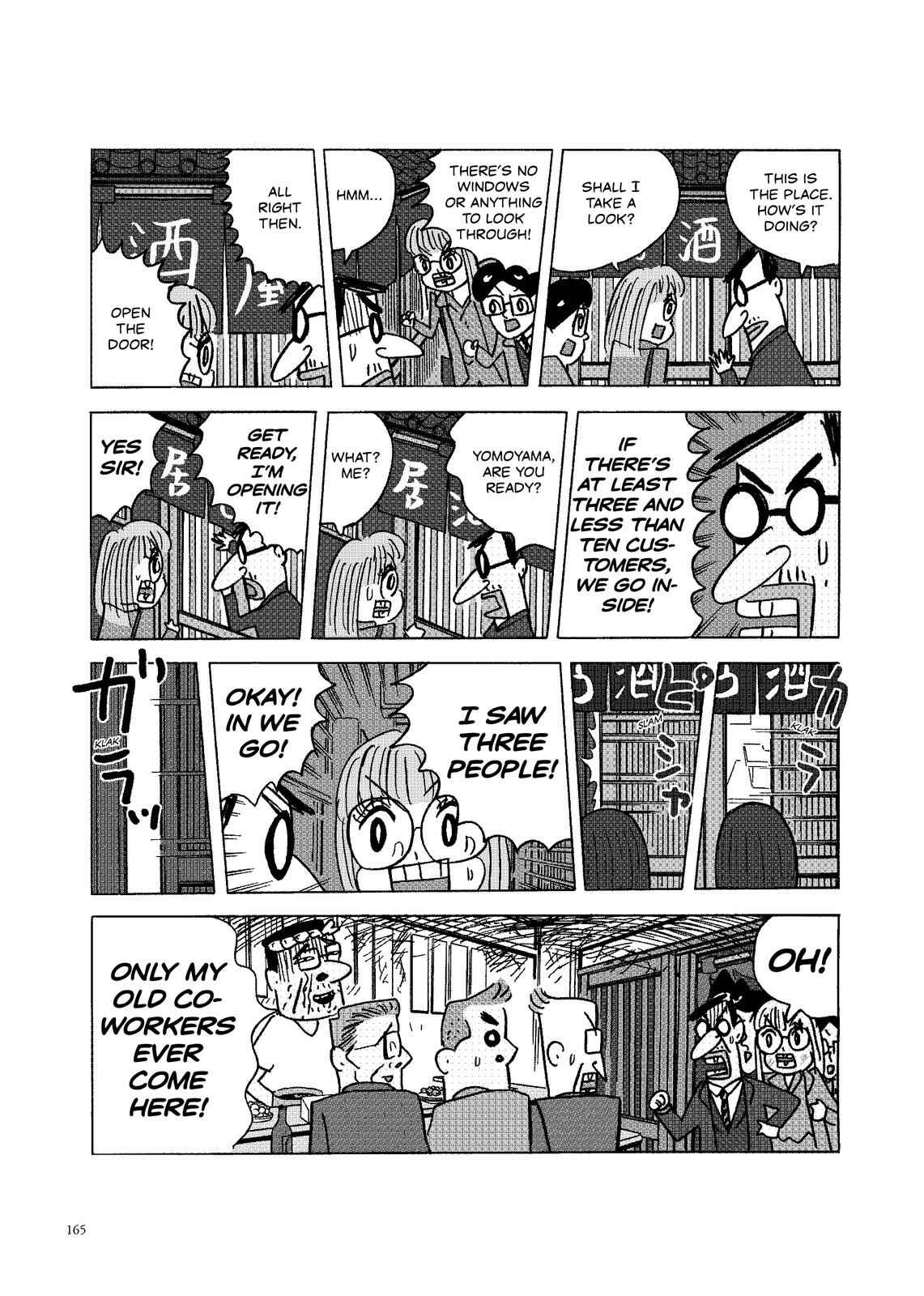 Page 2 Chapter 79 O. SHI. GO. TO