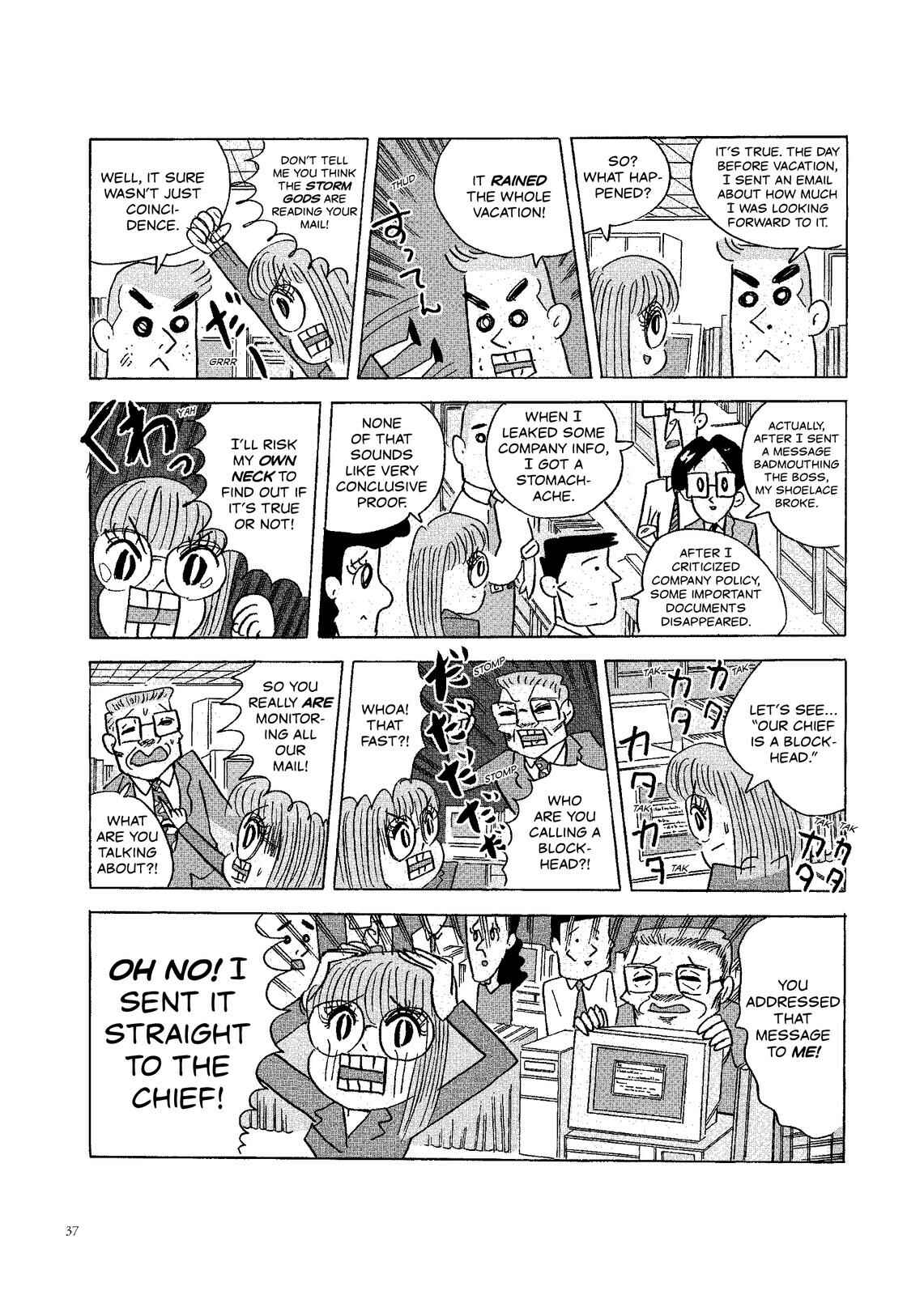 Page 2 Chapter 17 O. SHI. GO. TO