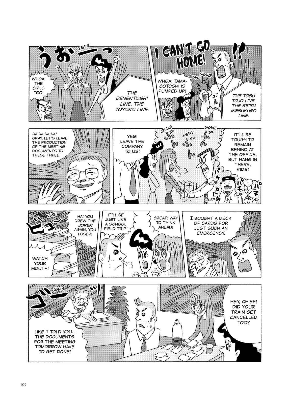Page 2 Chapter 51 O. SHI. GO. TO