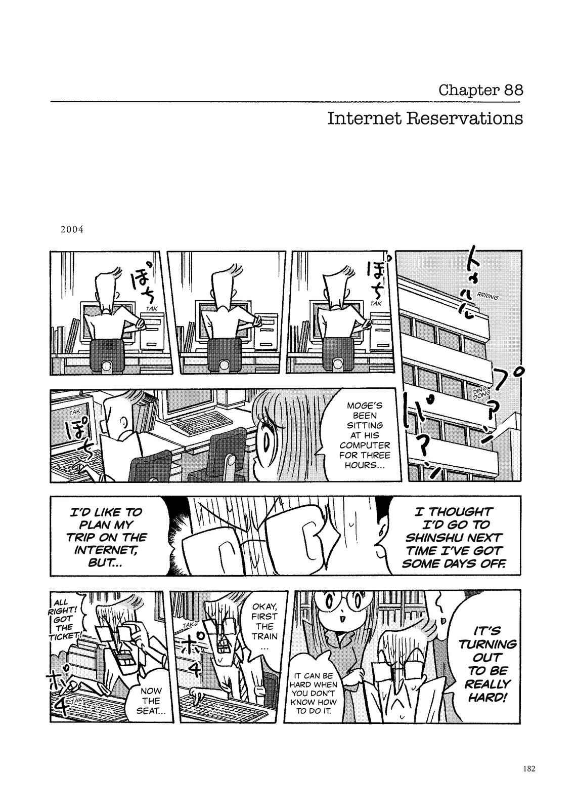 Page 1 Chapter 88 O. SHI. GO. TO