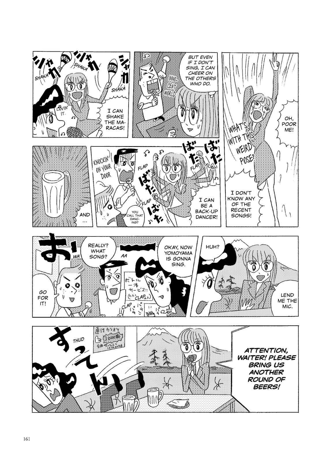 Page 2 Chapter 76 O. SHI. GO. TO