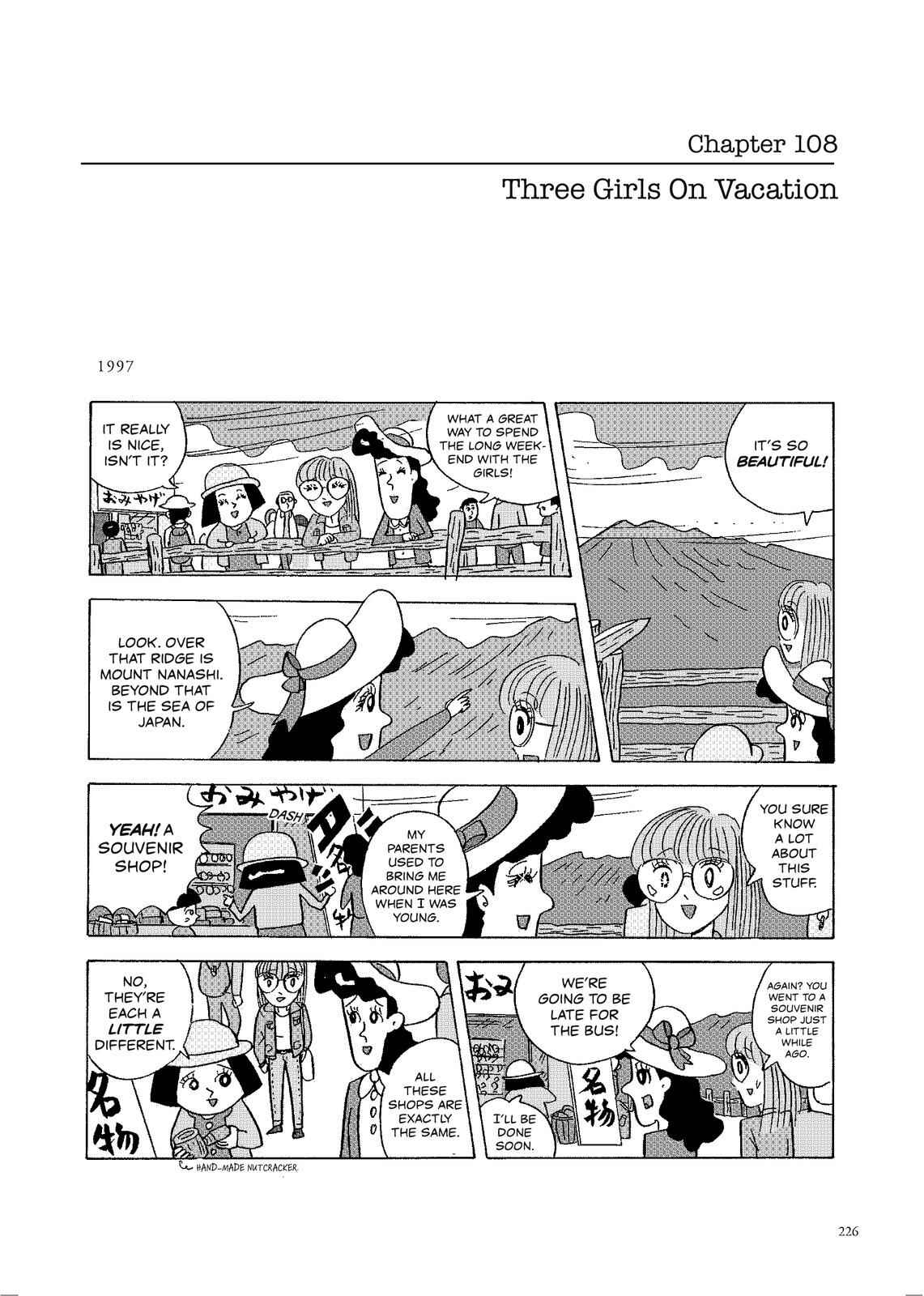 Page 1 Chapter 108 O. SHI. GO. TO
