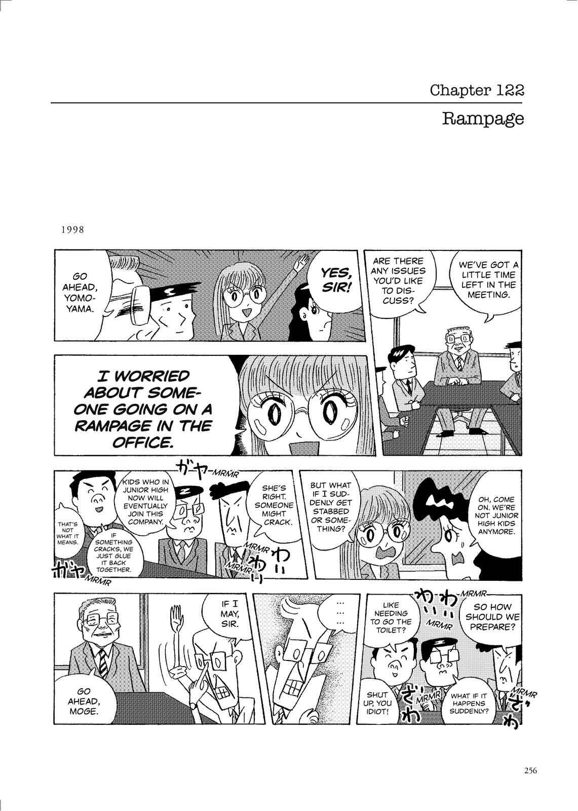 Page 1 Chapter 122 O. SHI. GO. TO