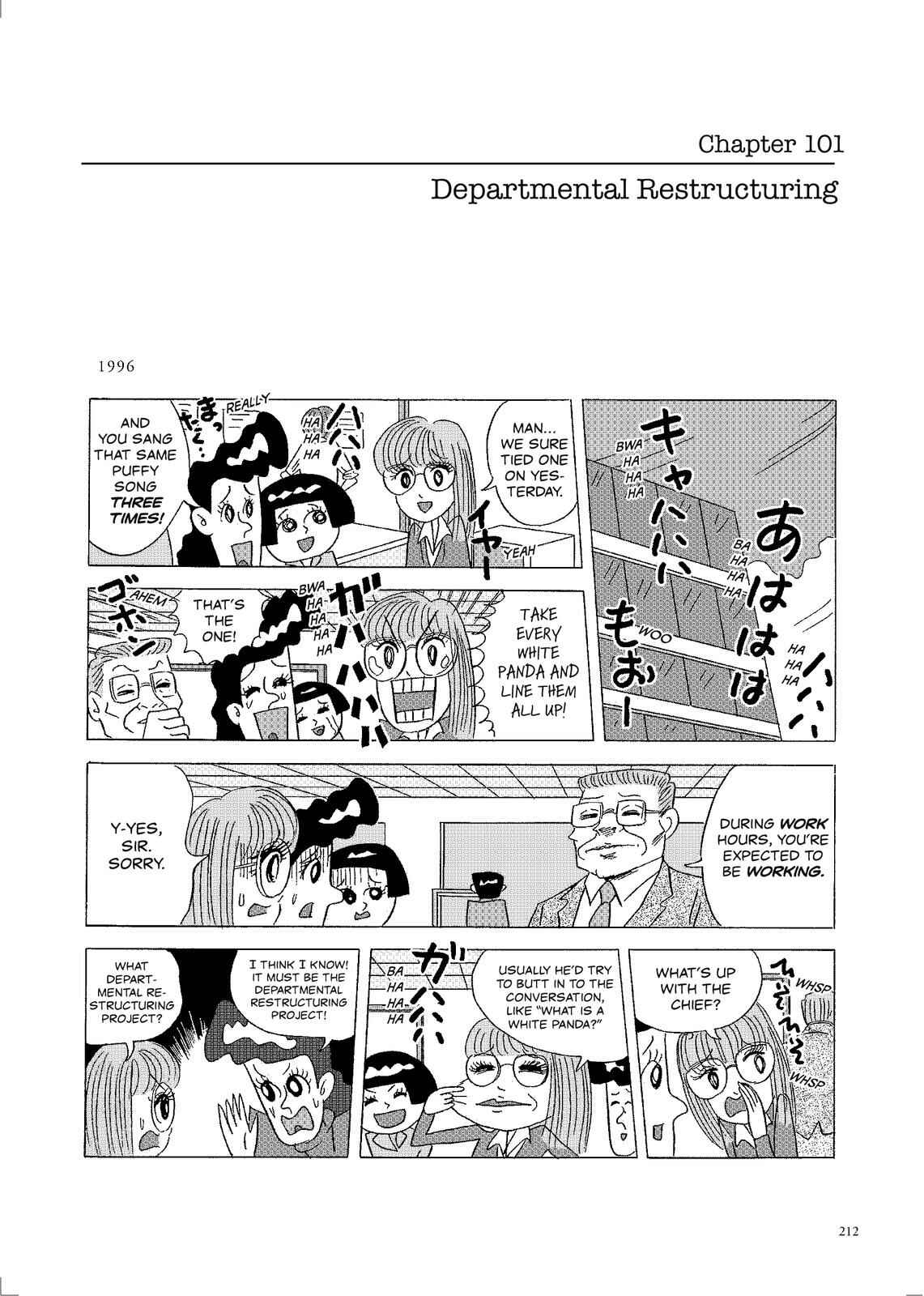 Page 1 Chapter 101 O. SHI. GO. TO