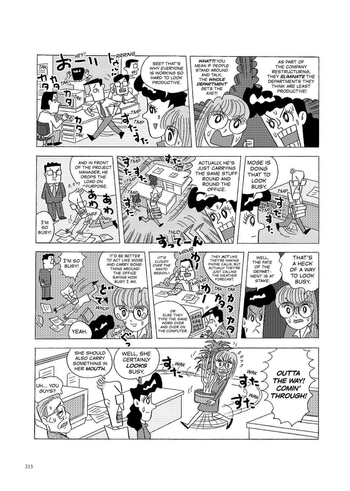 Page 2 Chapter 101 O. SHI. GO. TO