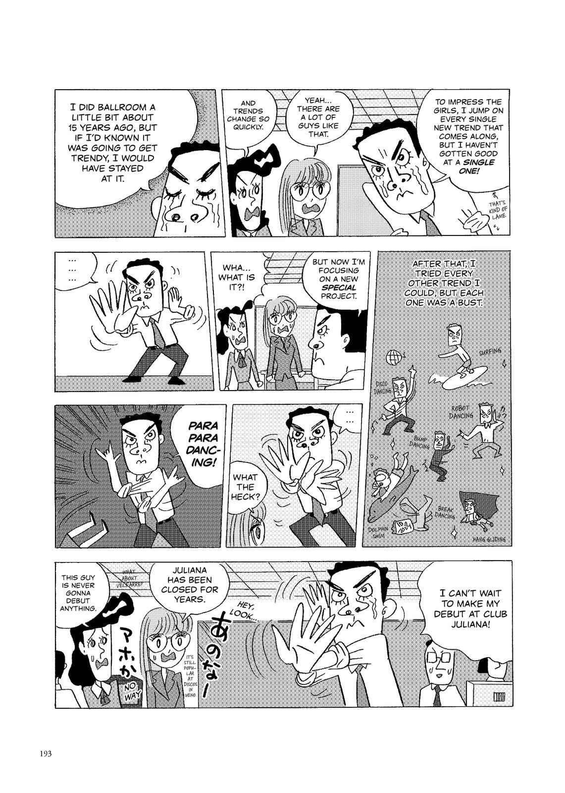 Page 2 Chapter 91 O. SHI. GO. TO