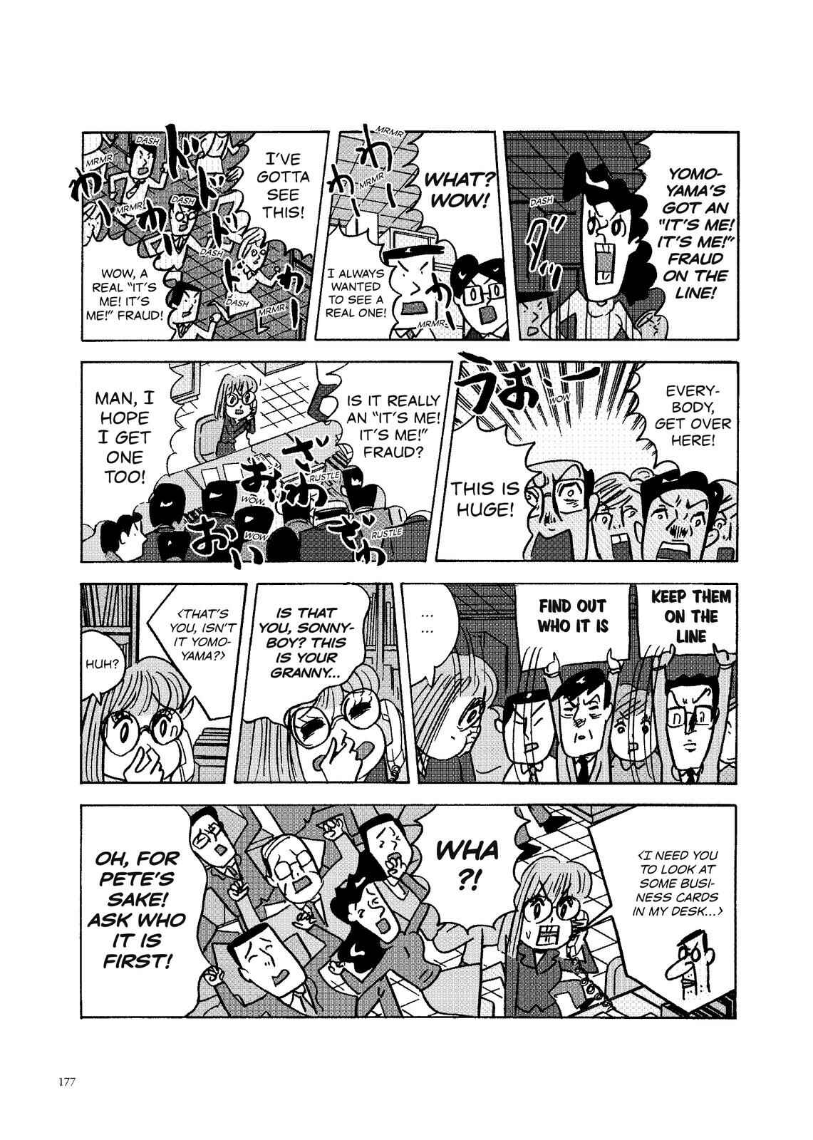 Page 2 Chapter 85 O. SHI. GO. TO