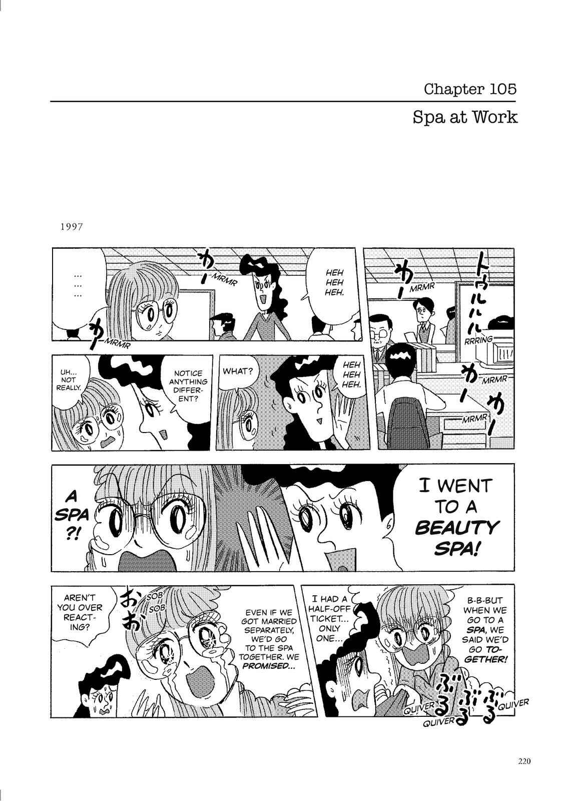 Page 1 Chapter 105 O. SHI. GO. TO