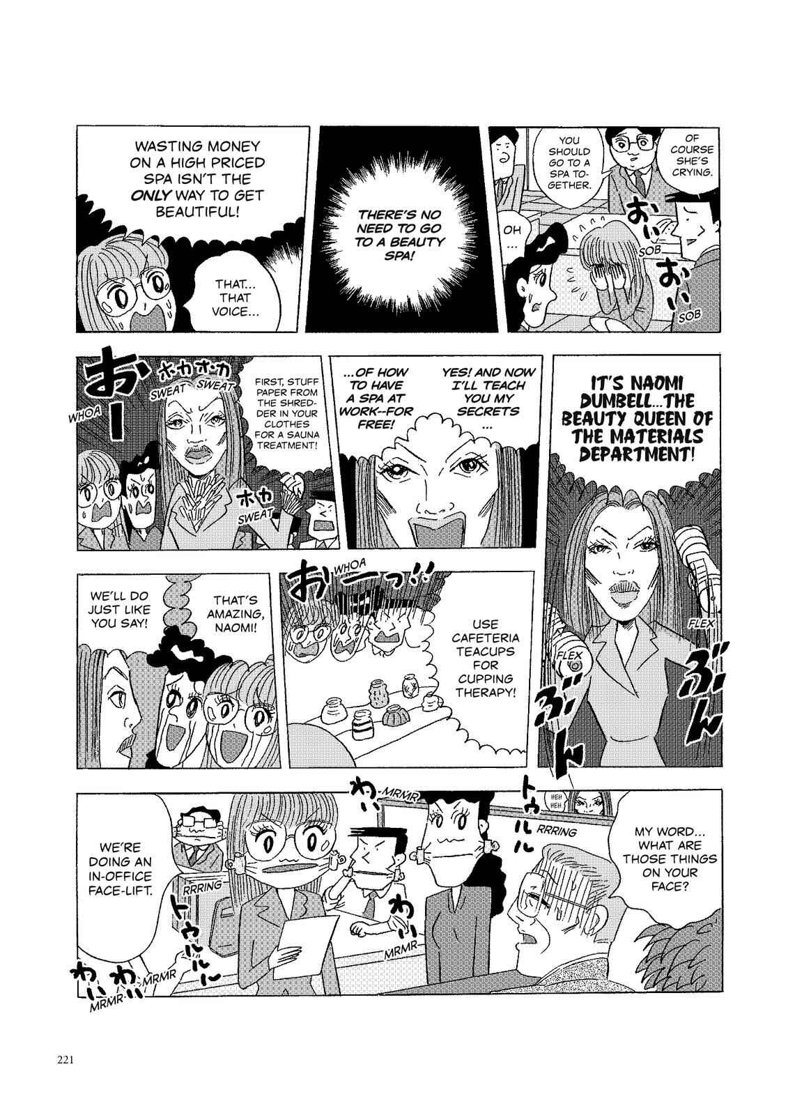 Page 2 Chapter 105 O. SHI. GO. TO