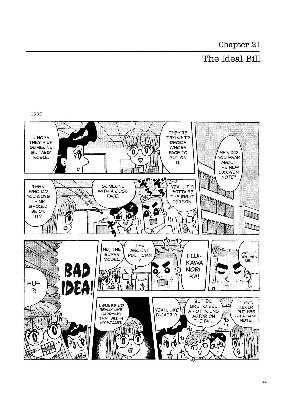 Page 1 Chapter 21 O. SHI. GO. TO