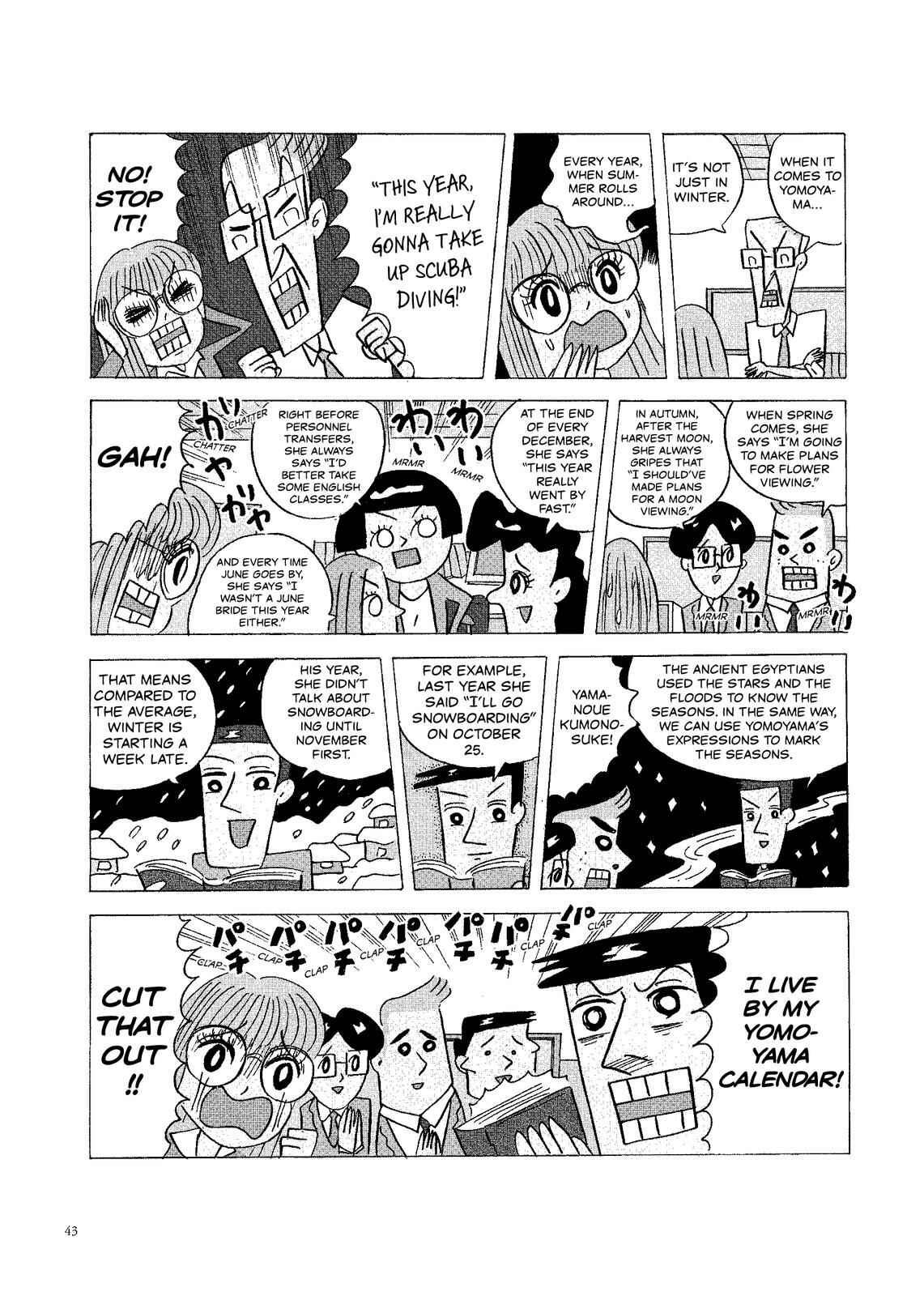 Page 2 Chapter 20 O. SHI. GO. TO