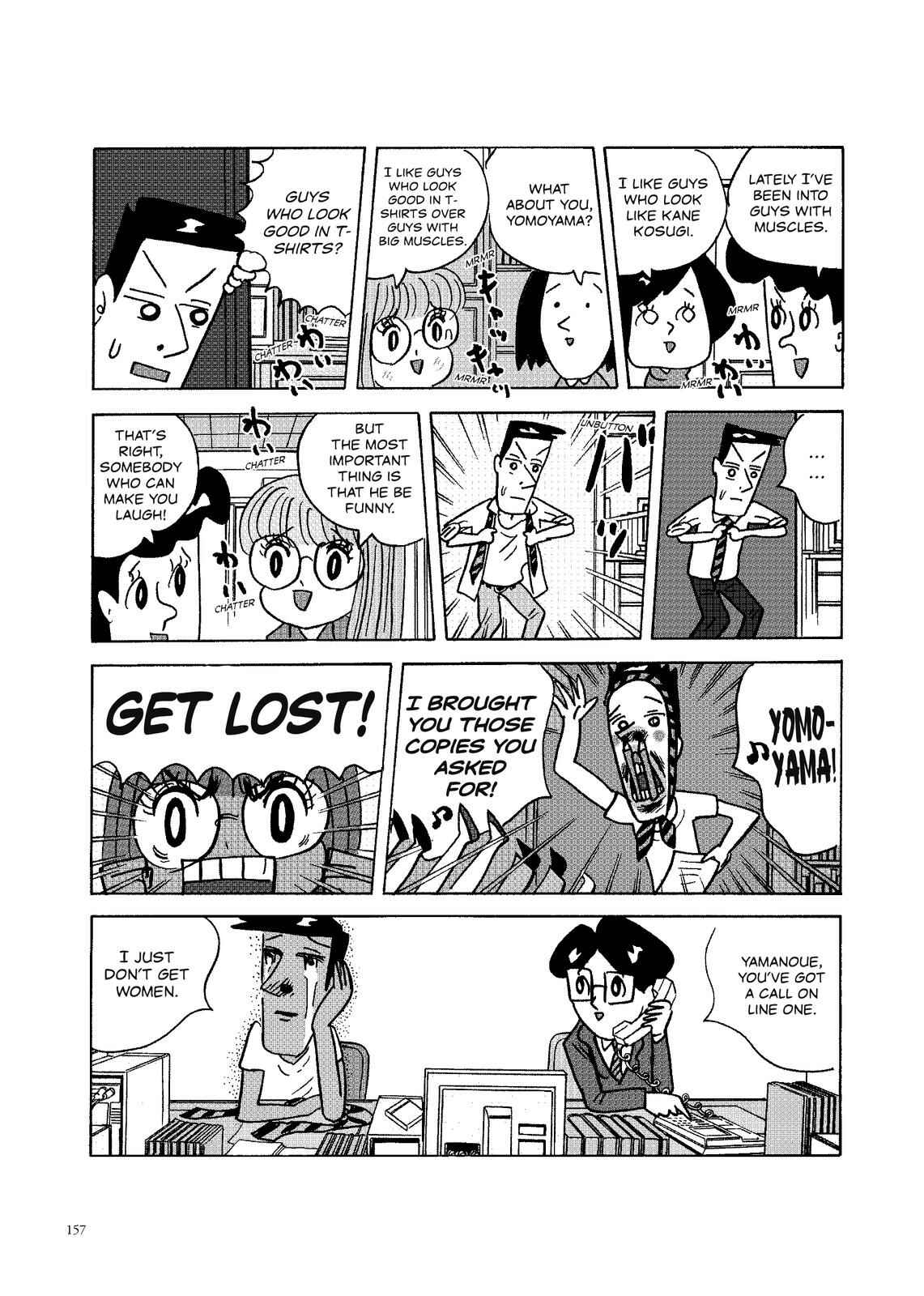 Page 2 Chapter 75 O. SHI. GO. TO