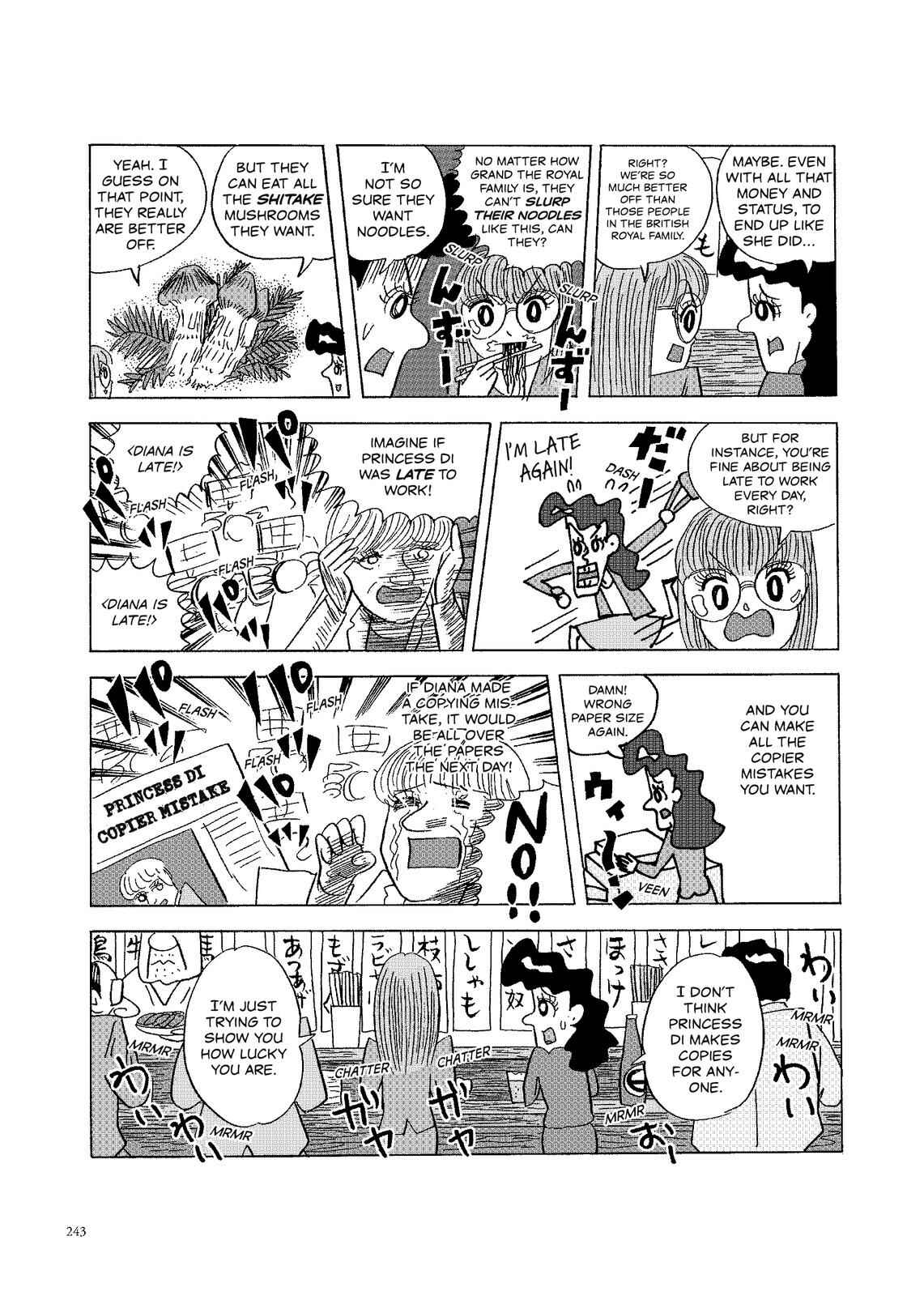 Page 2 Chapter 115 O. SHI. GO. TO