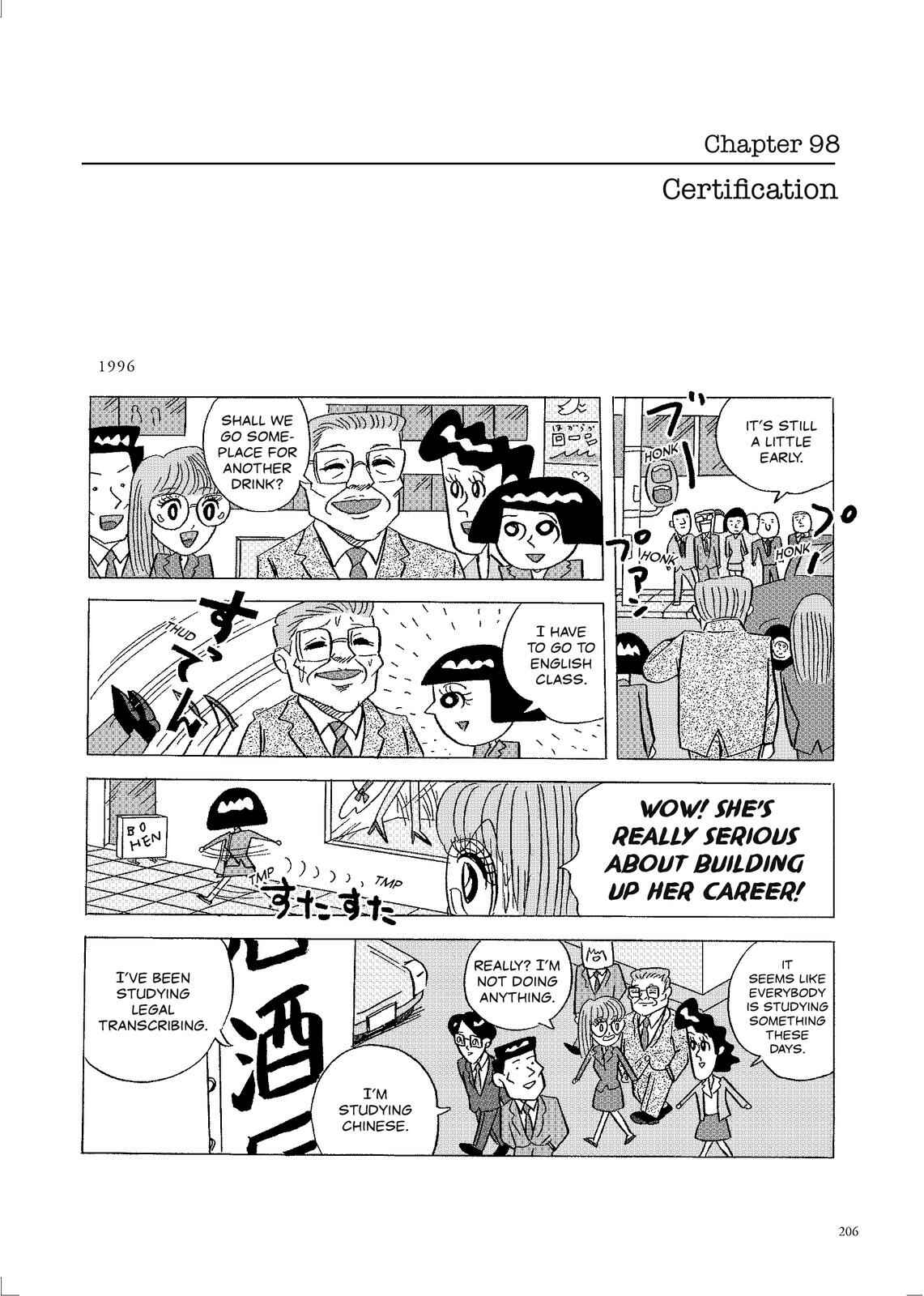 Page 1 Chapter 98 O. SHI. GO. TO