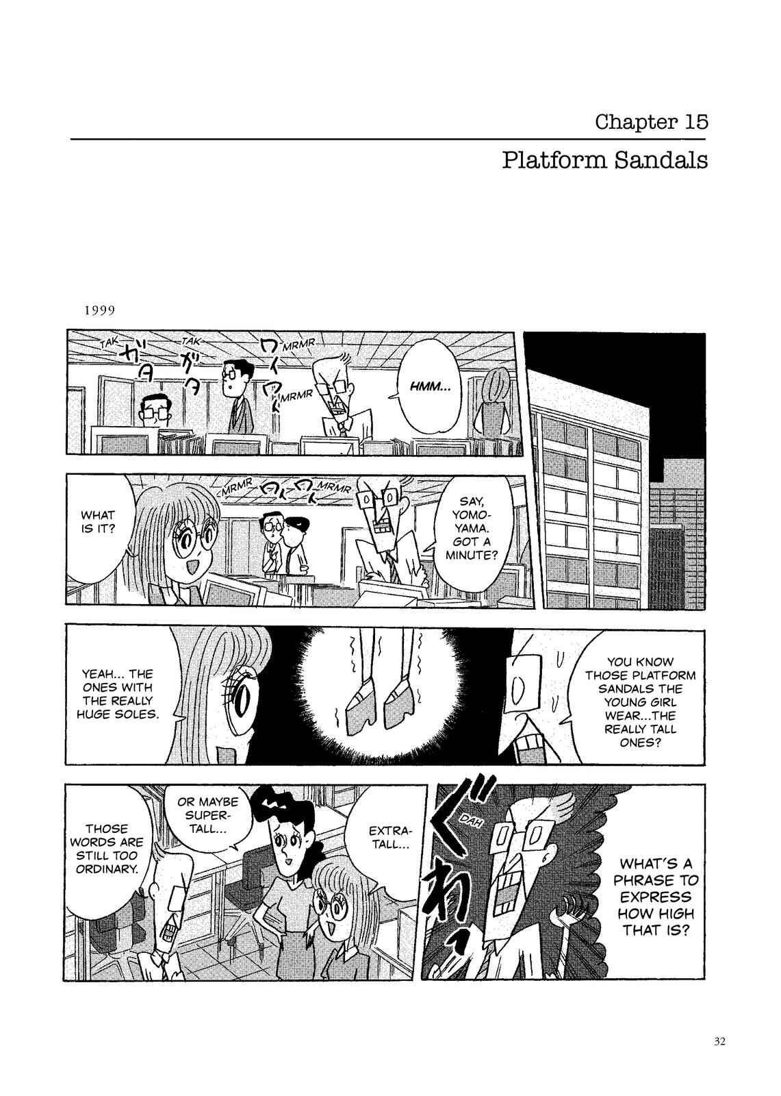 Page 1 Chapter 15 O. SHI. GO. TO