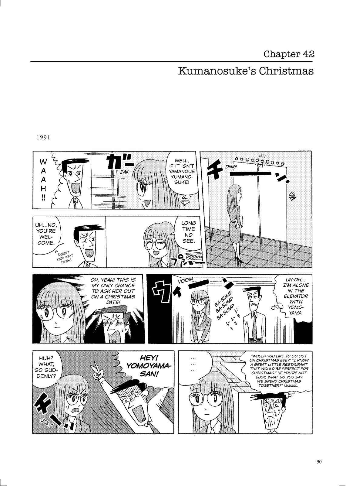 Page 1 Chapter 42 O. SHI. GO. TO