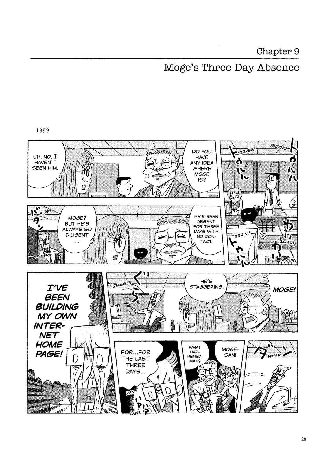 Page 1 Chapter 9 O. SHI. GO. TO