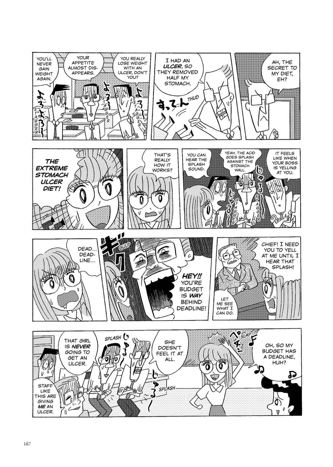 Page 2 Chapter 79 O. SHI. GO. TO